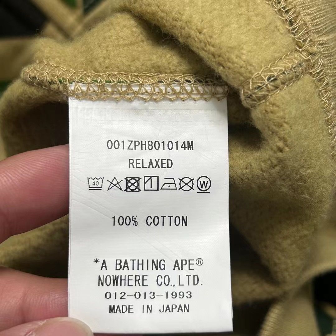 Bape BAPE CAMO FULL ZIP HOODIE Size US XXL / EU 58 / 5 - 4 Thumbnail