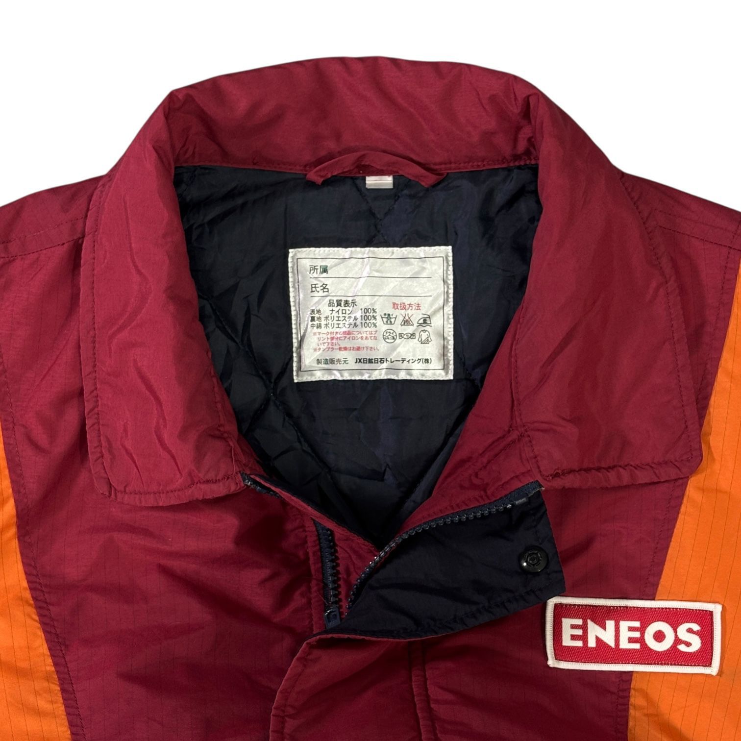 Sports Specialties Vintage Eneos Oil Racing Jacket Size US L / EU 52-54 / 3 - 3 Thumbnail