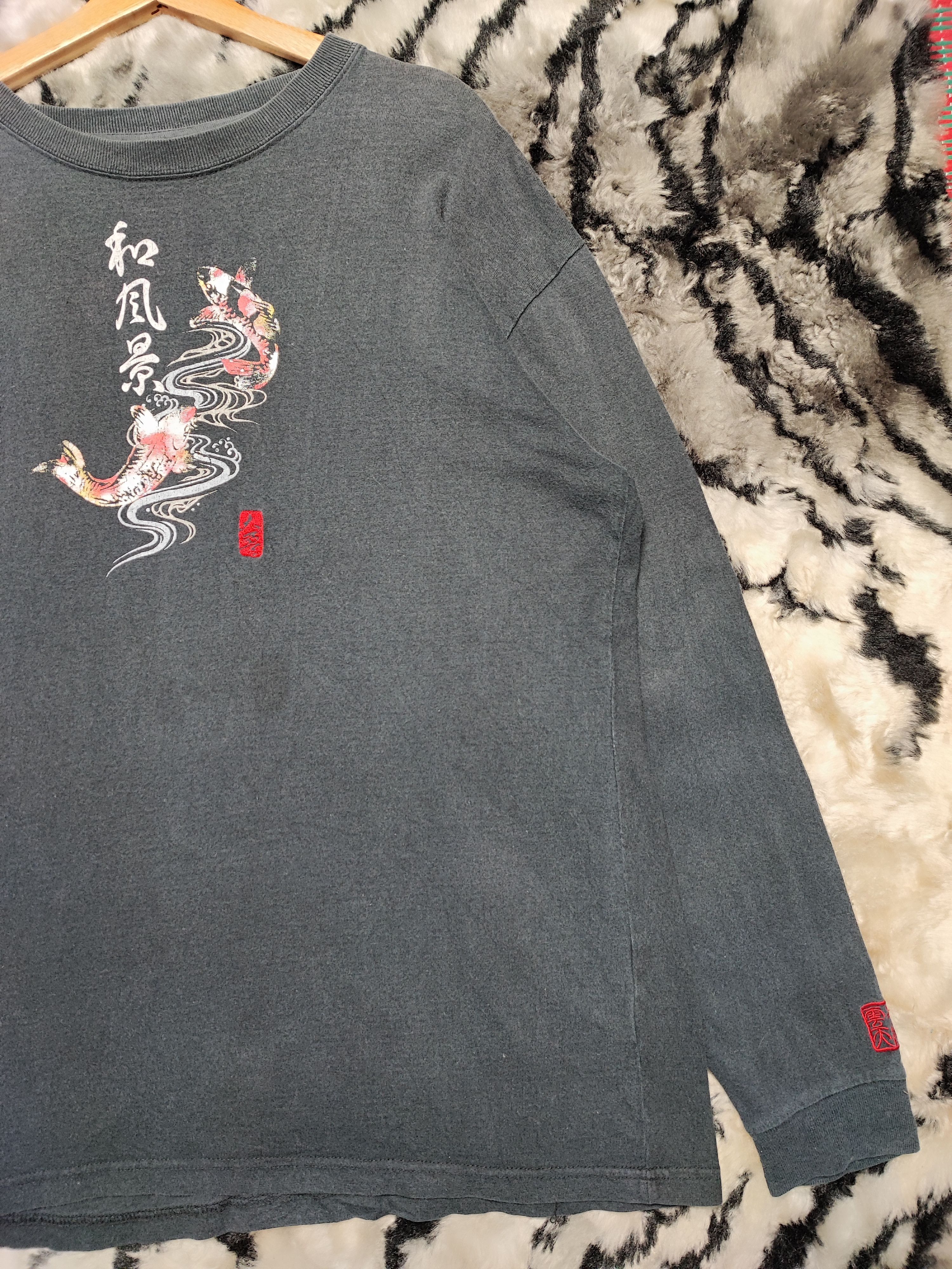 Bullet Noise × Japanese Brand Vintage Bullet Noise Sakura Koi Size US L / EU 52-54 / 3 - 3 Thumbnail
