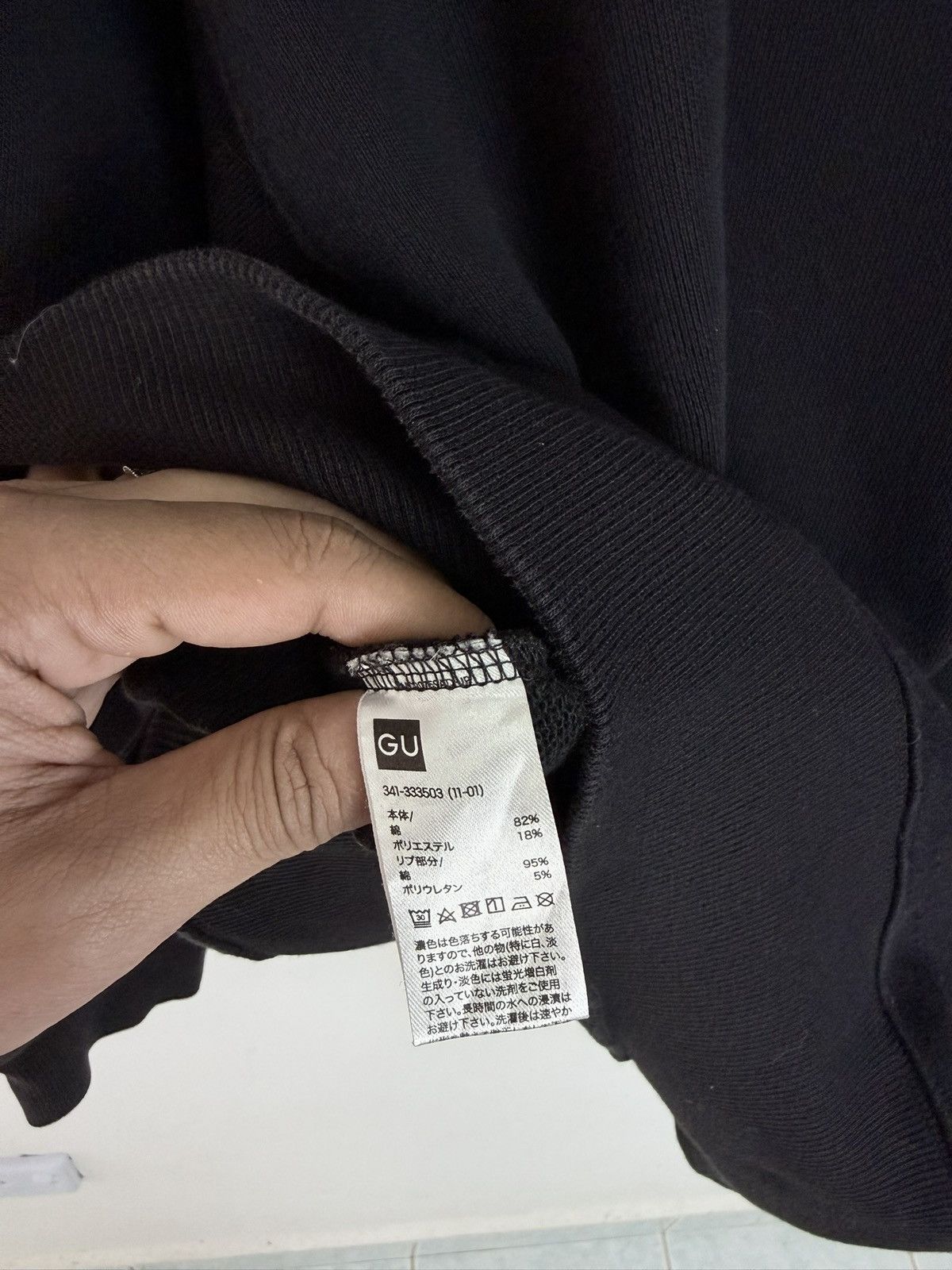 GU × Maison MIHARA YASUHIRO Miharaysuhiro X GU Hoodie. Size US L / EU 52-54 / 3 - 5 Thumbnail
