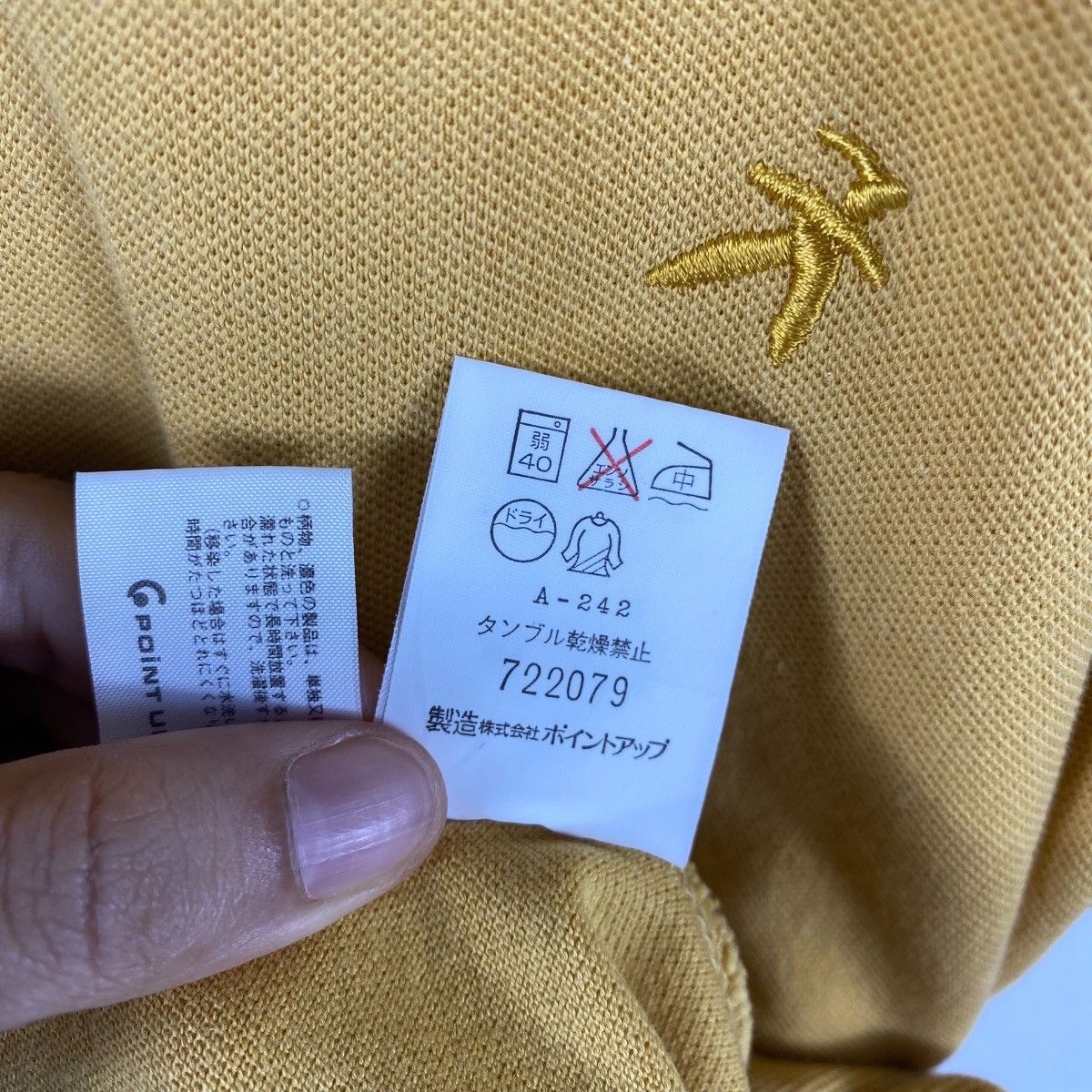 Hai Sporting Gear × Issey Miyake × Vintage HAI SPORTING GEAR Basic Embroidery Small Logo Mock Neck Tee Size US M / EU 48-50 / 2 - 7 Thumbnail