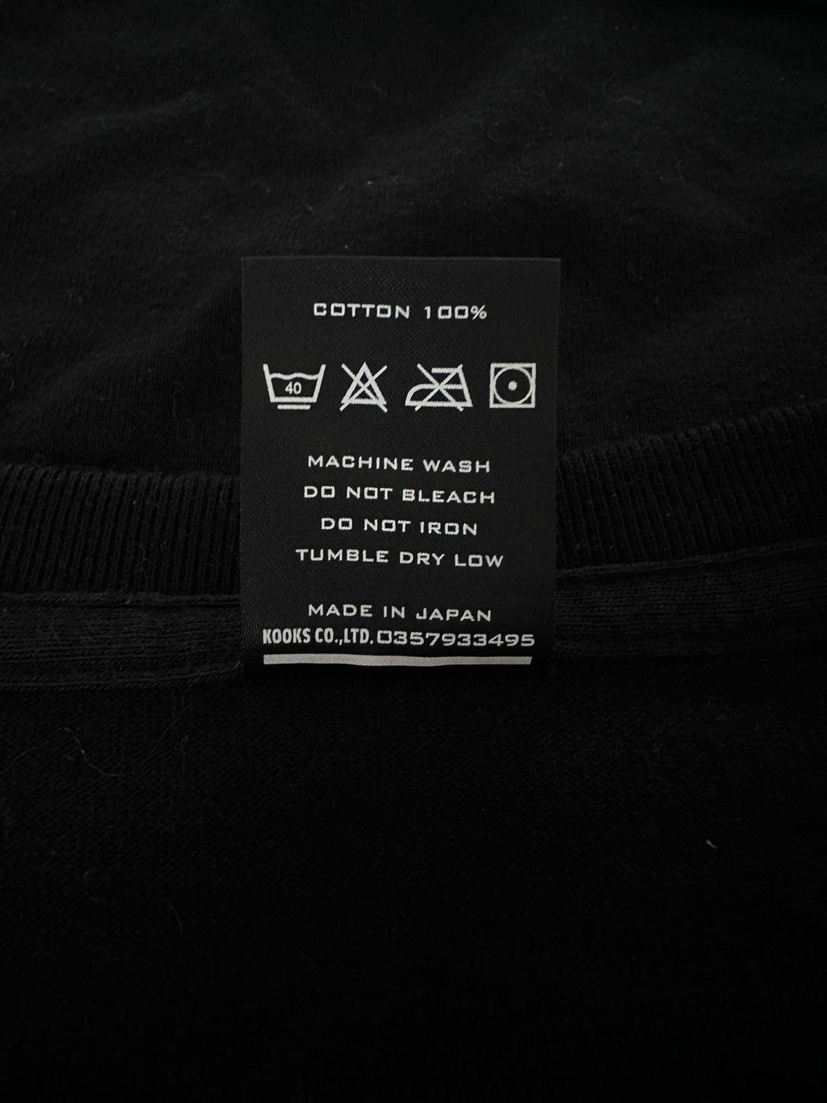 Number (N)ine × Takahiromiyashita The Soloist. “PAIN PAIN PAIN” T SHIRT 2003 AW/SS TOUCH ME IM SICK Size US M / EU 48-50 / 2 - 6 Thumbnail