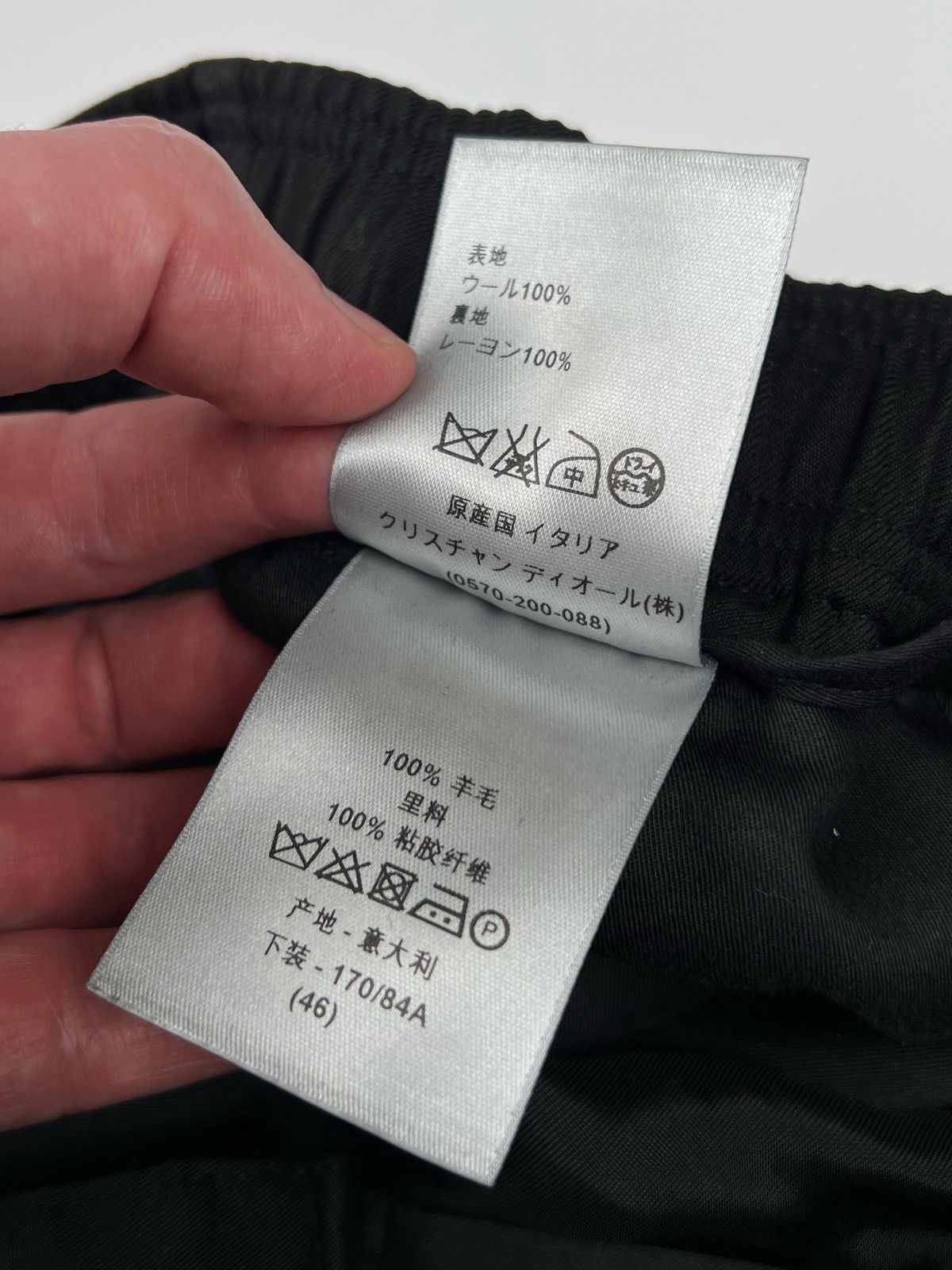 Dior Dior Black Wool Track Pants Casual Trousers Size US 30 / EU 46 - 12 Thumbnail