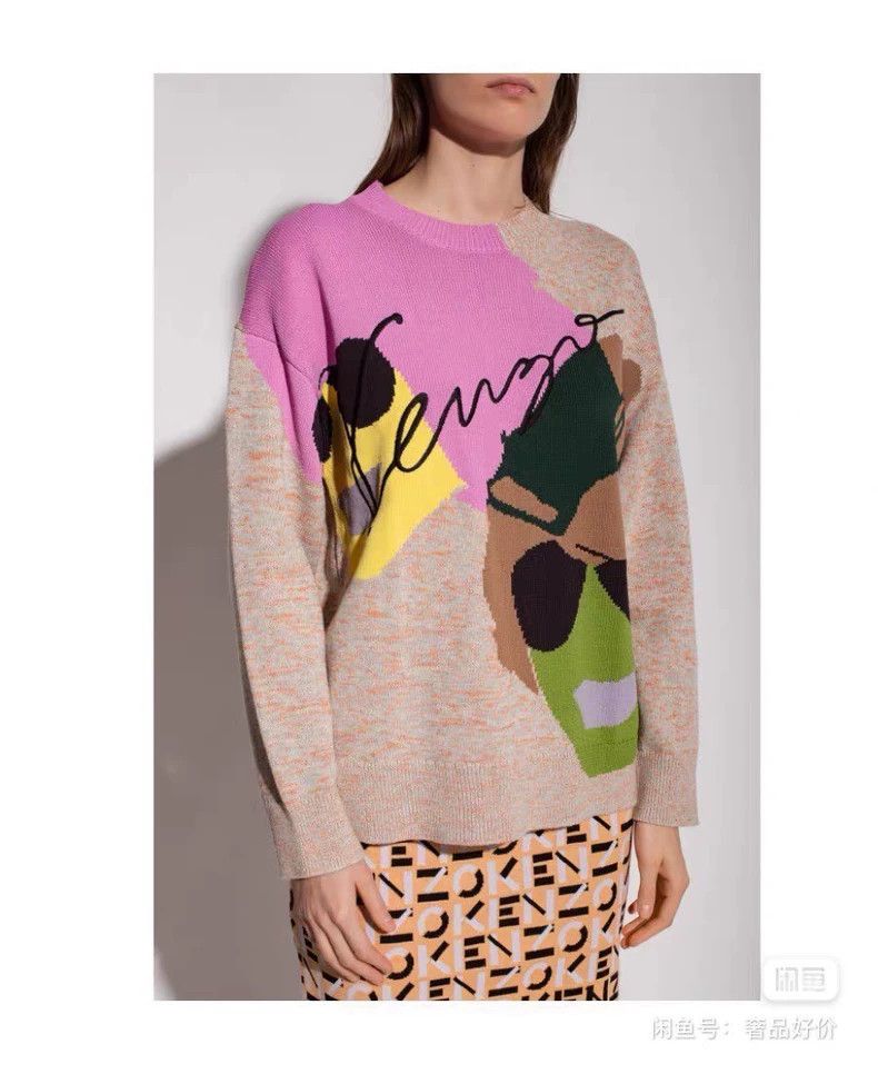 Kenzo KENZO Knitted wool sweater Size M / US 6-8 / IT 42-44 - 2 Thumbnail