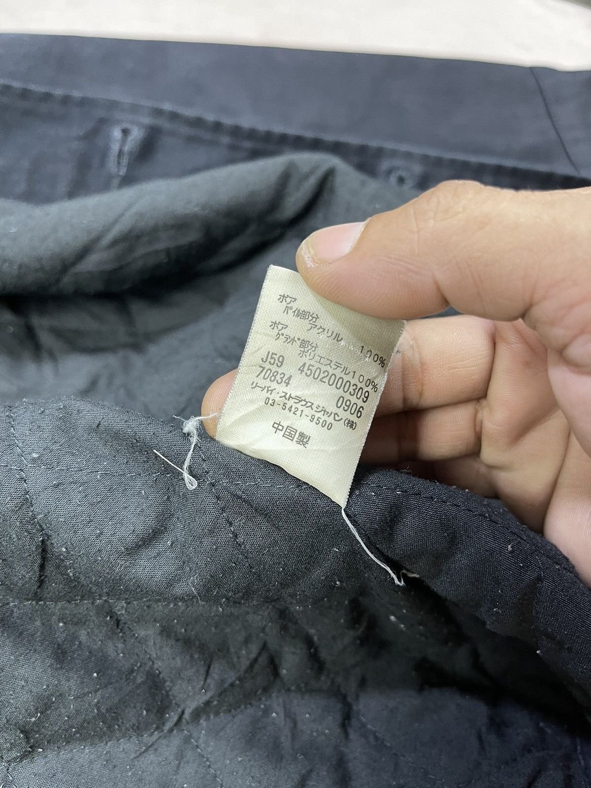 Levi's LEVIS REDTAB DENIM HUNTING CHORE JACKET Size US M / EU 48-50 / 2 - 11 Thumbnail