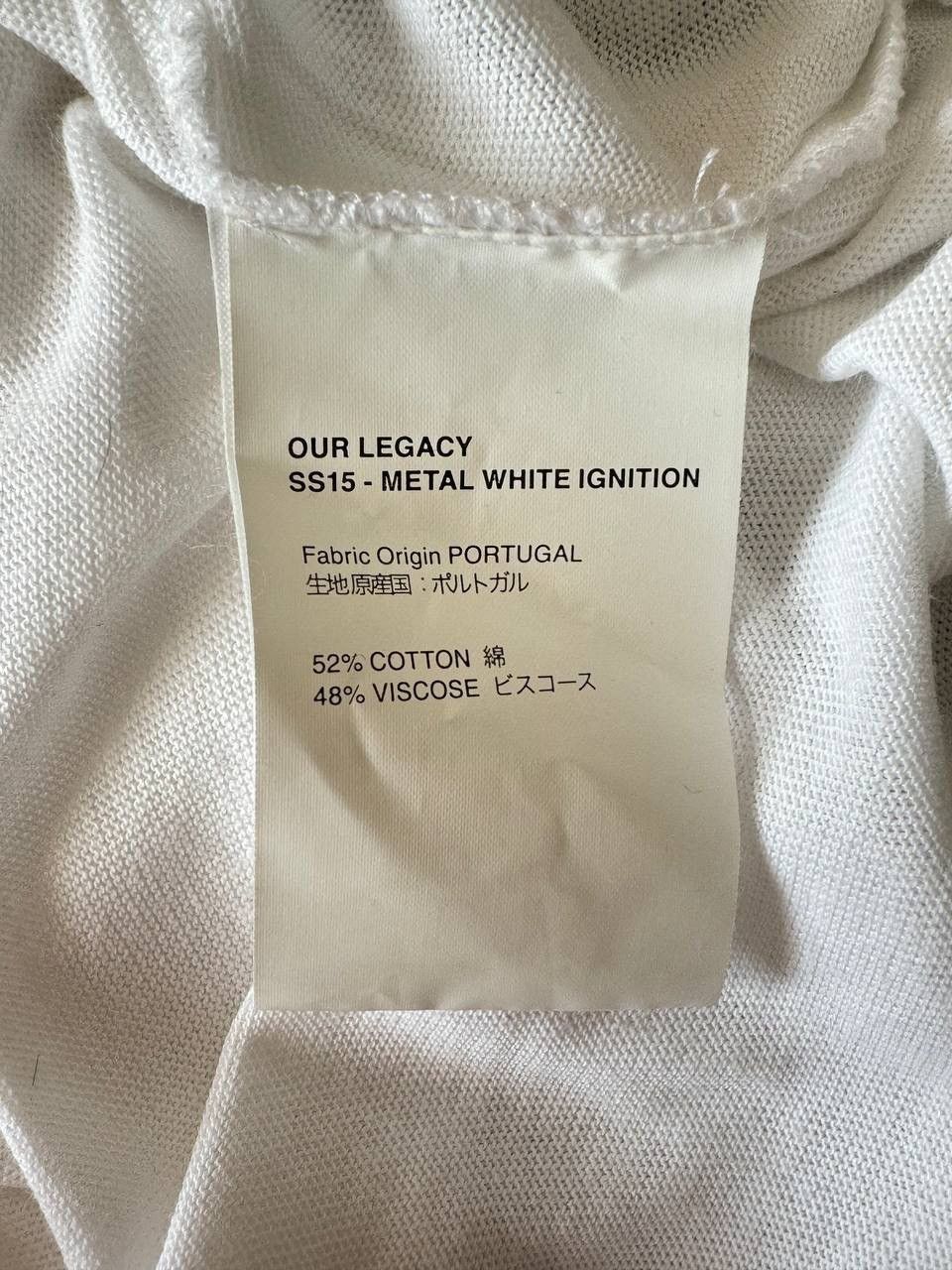 Our Legacy 🔥 Our Legacy Metal White Ignition T-Shirt Size US M / EU 48-50 / 2 - 5 Thumbnail