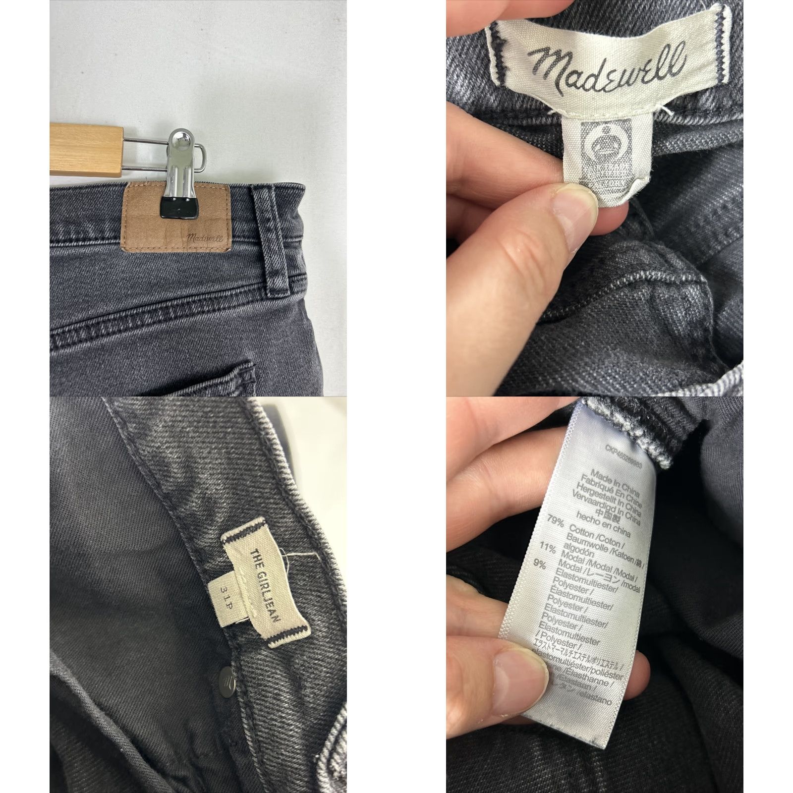 Madewell Madewell Black The Girl Jean Wide Leg Distressed Women Size 31 P 34x24 Cropped Size 24" / US 00 / IT 34 - 9 Thumbnail