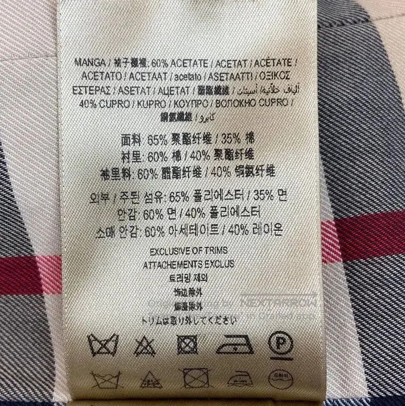 Burberry Burberry Women's Khaki Trench Coat M Size. Size M / US 6-8 / IT 42-44 - 6 Thumbnail