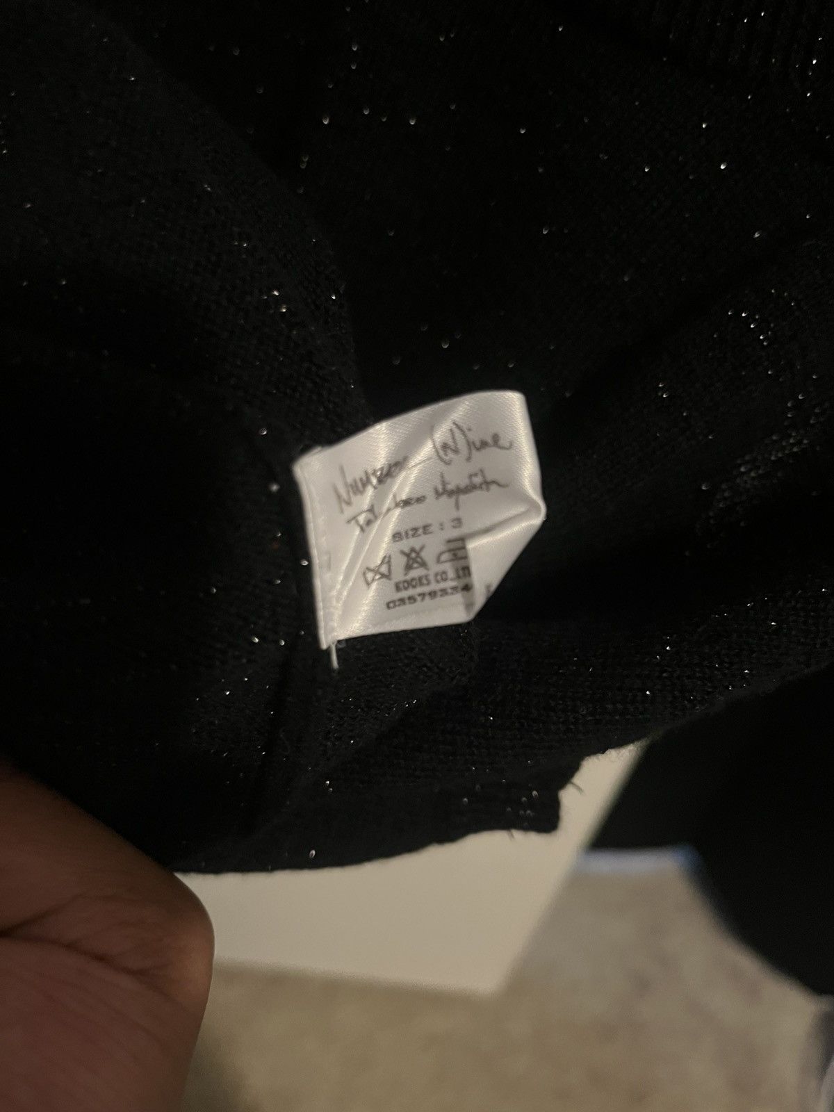 Number (N)ine Number (N)ine Glitter Vest Size US S / EU 44-46 / 1 - 4 Thumbnail