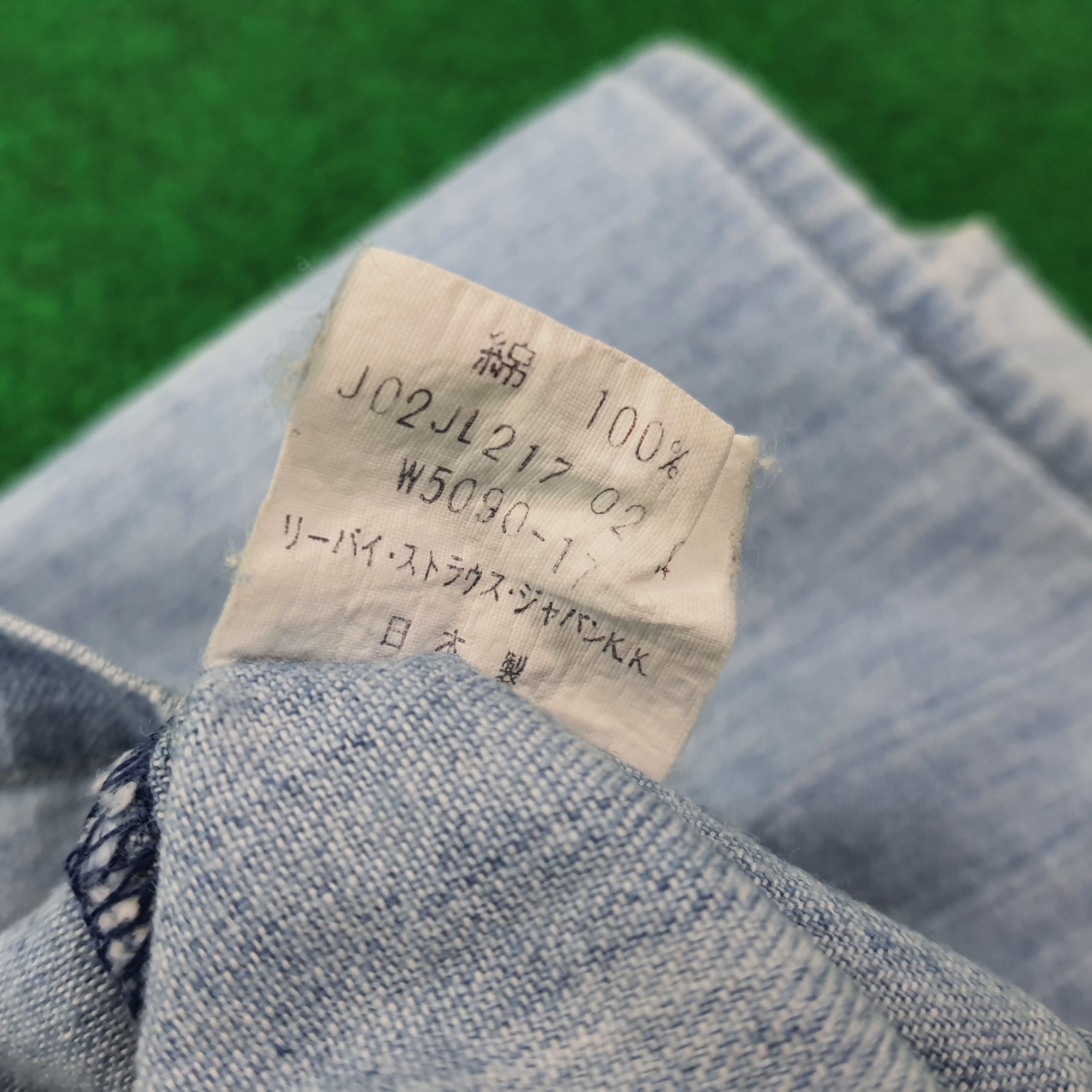 Levi's Vintage Levi's for Ladies Denim Style Vests C267N36 Size XS / US 0-2 / IT 36-38 - 7 Thumbnail