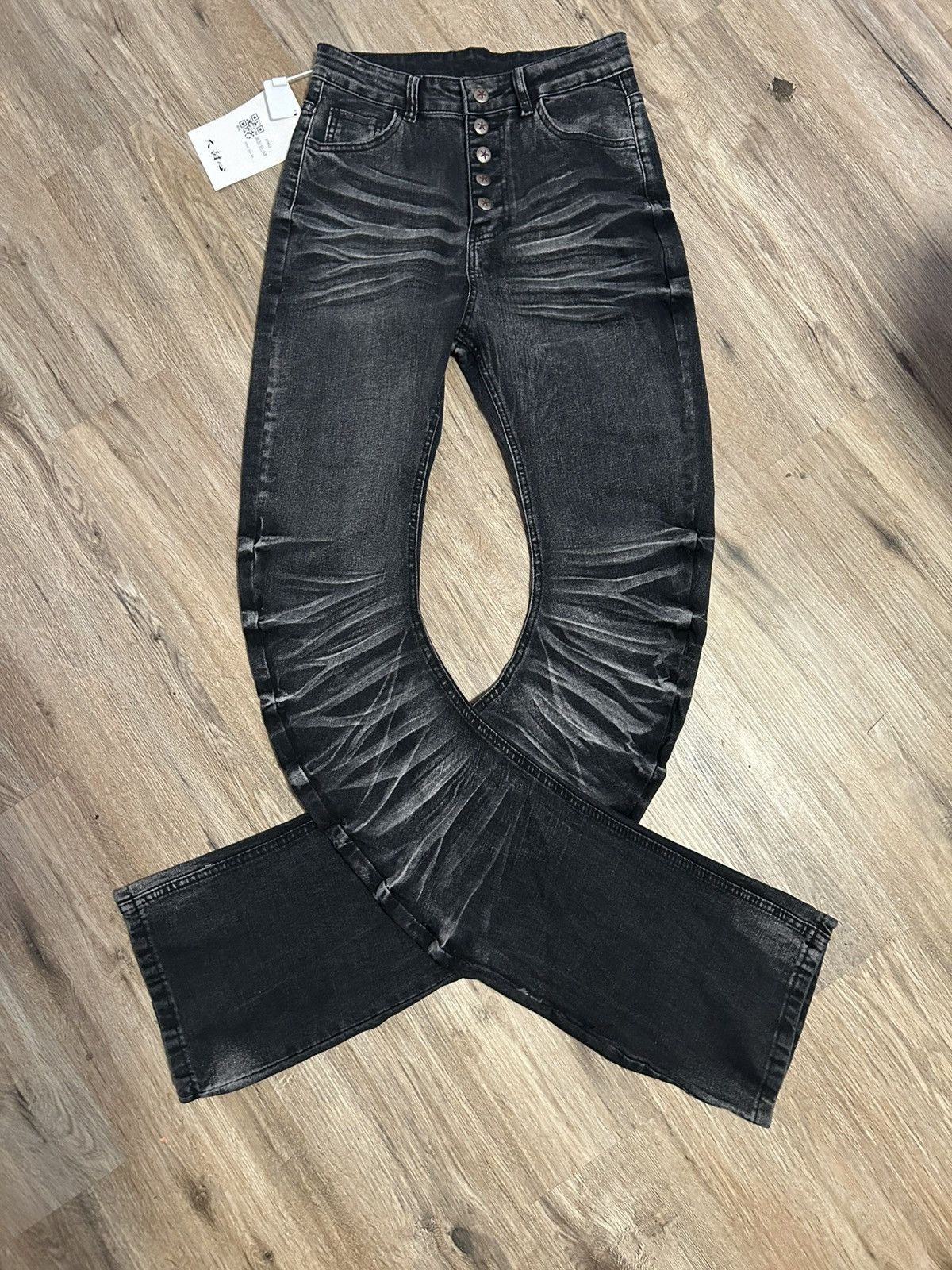 Other No E mosen jeans | Grailed