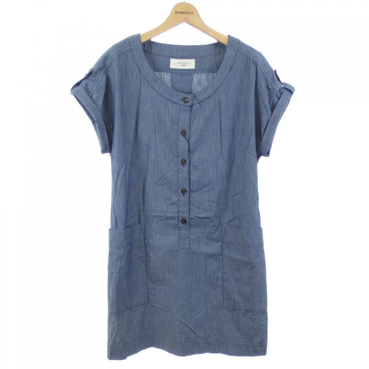Max Mara Max Mara Max Mara Weekend Tunic Textile Tops DUTY FREE for USA Size ONE SIZE - 1 Thumbnail