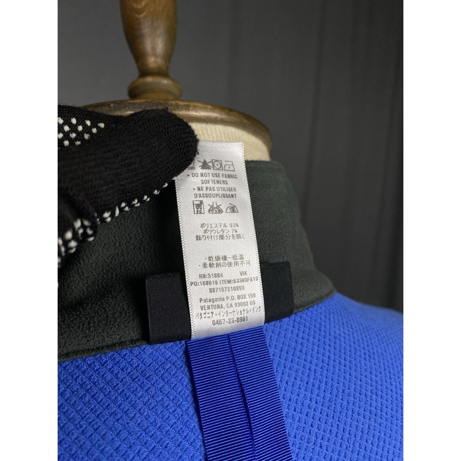 Patagonia Patagonia Small Logo Men's Blue Softshell Jacket Size L Size US L / EU 52-54 / 3 - 12 Thumbnail