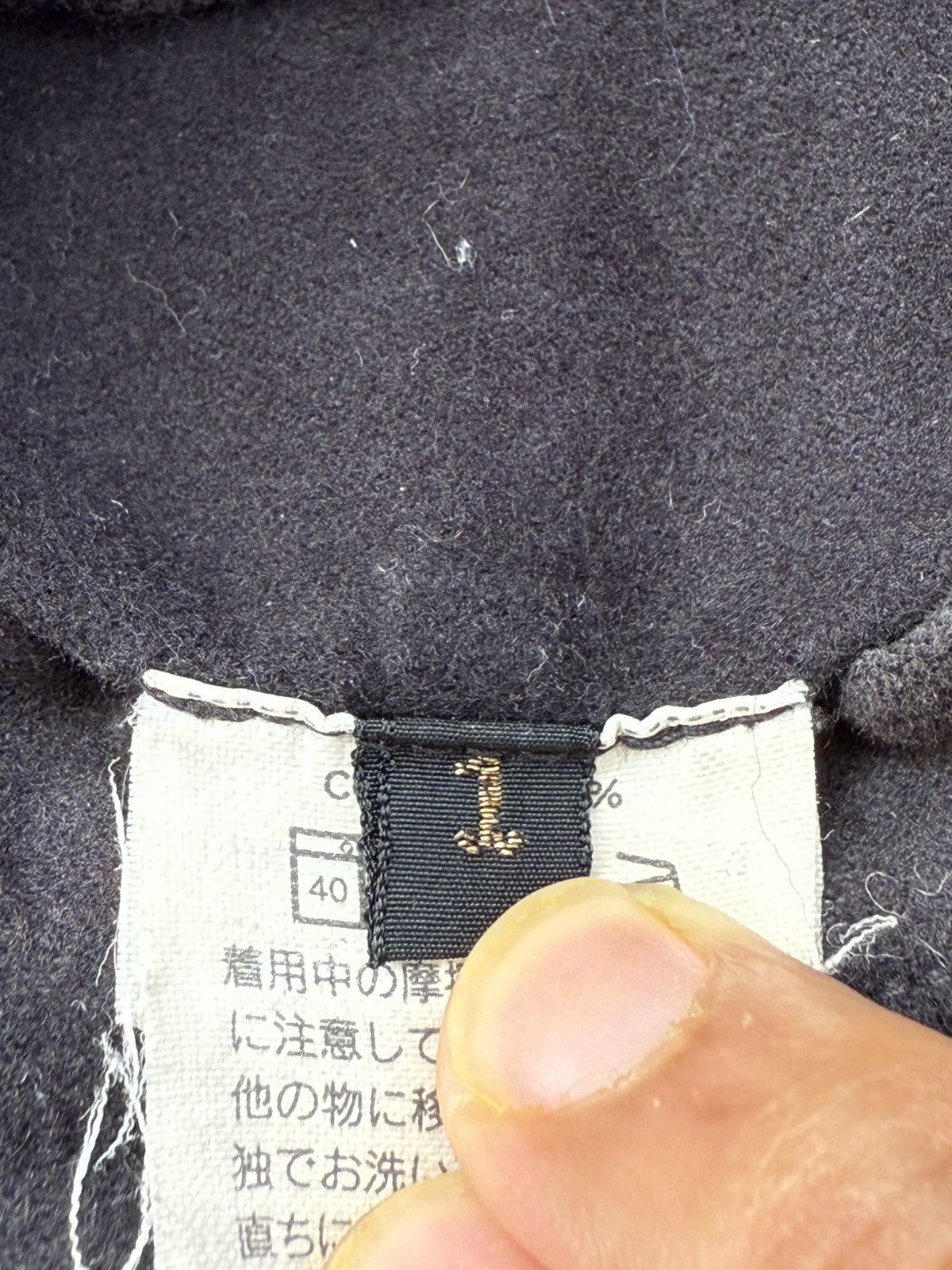 Kapital 🔥GRAIL🔥 RARE VTG KAPITAL KATSURAGI MILITAR RINGCOAT JACKET Size US L / EU 52-54 / 3 - 15 Thumbnail