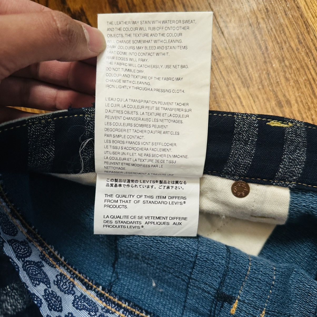 Junya Watanabe × Levi's Juna Watanabe reconstructed Levi’s Size US 33 - 8 Thumbnail