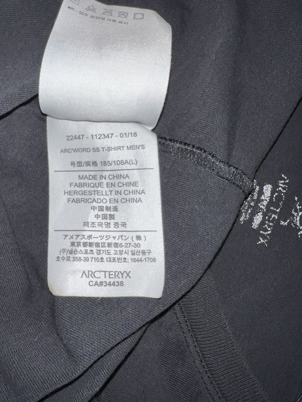 Arc'teryx Arc’teryx SS T-Shirt Size US L / EU 52-54 / 3 - 5 Thumbnail