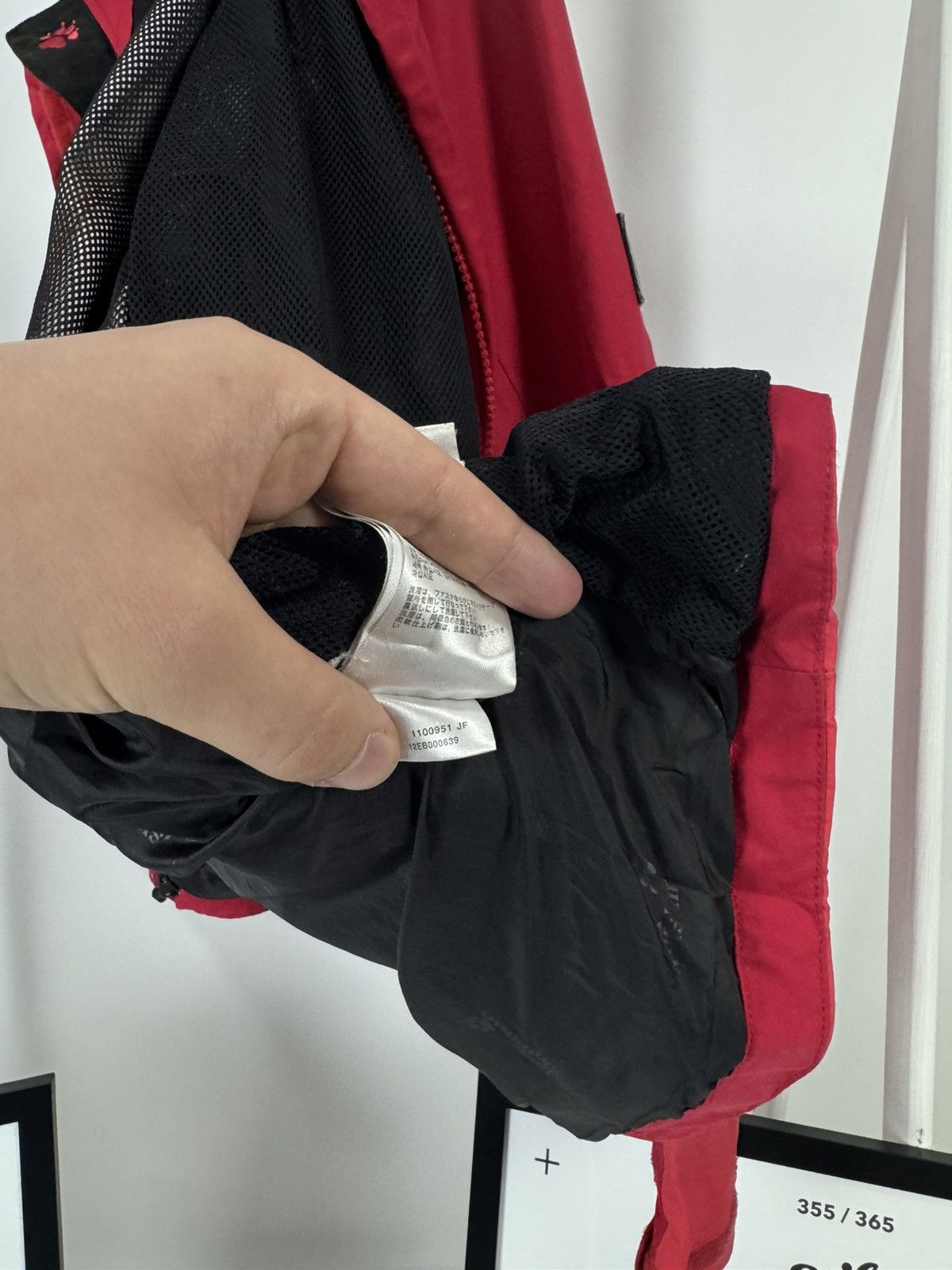 Jack Wolfskin Rare Jack Wolfskin Texapore Jacket Size L / US 10 / IT 46 - 16 Thumbnail