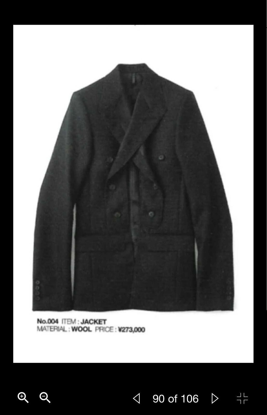 Dior F/W 2006 Crossed Lapels Blazer Jacket by Hedi Slimane Size 46S - 16 Thumbnail