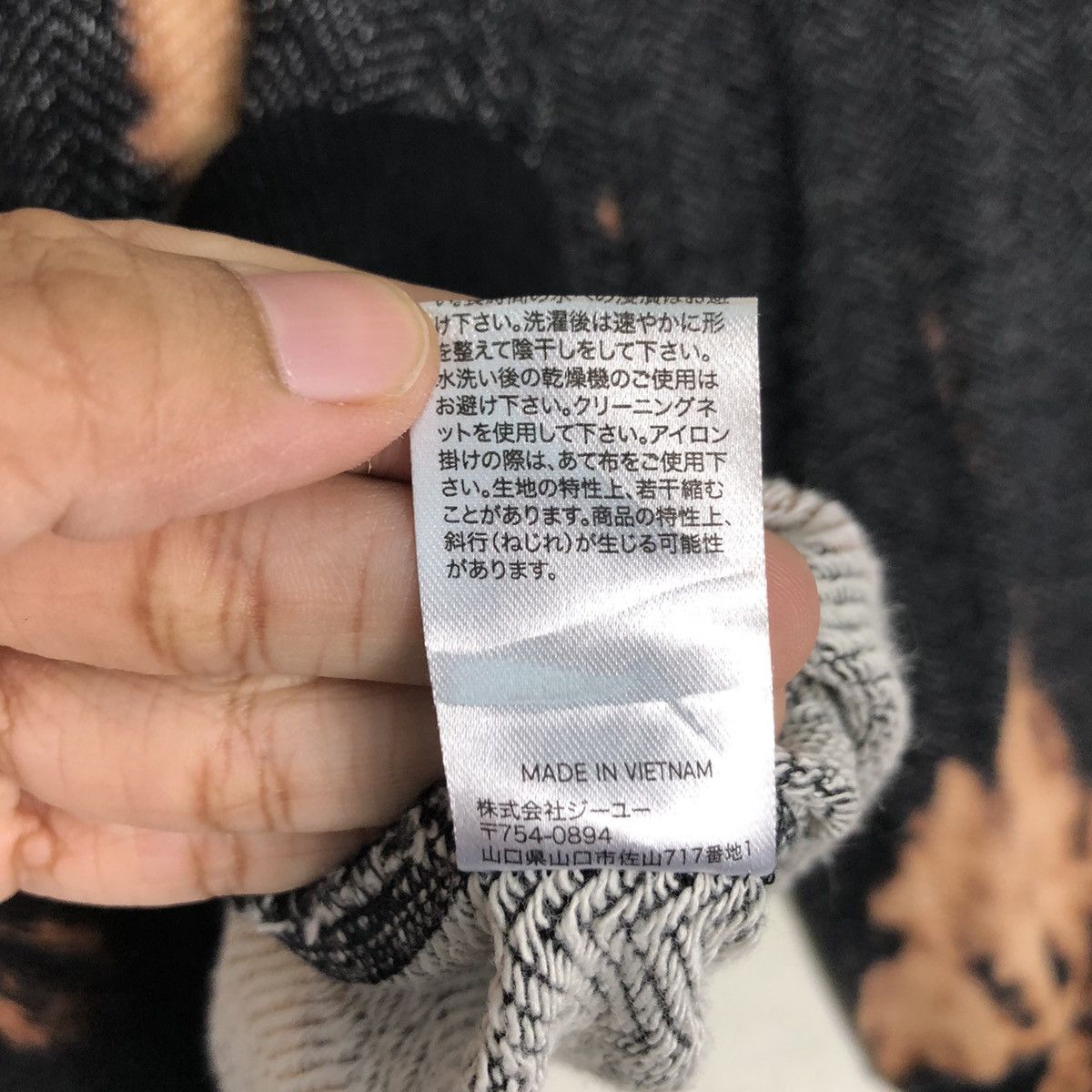 Japanese Brand Custom Bleach Sweatshirt Black Orange Rare Size US S / EU 44-46 / 1 - 10 Thumbnail