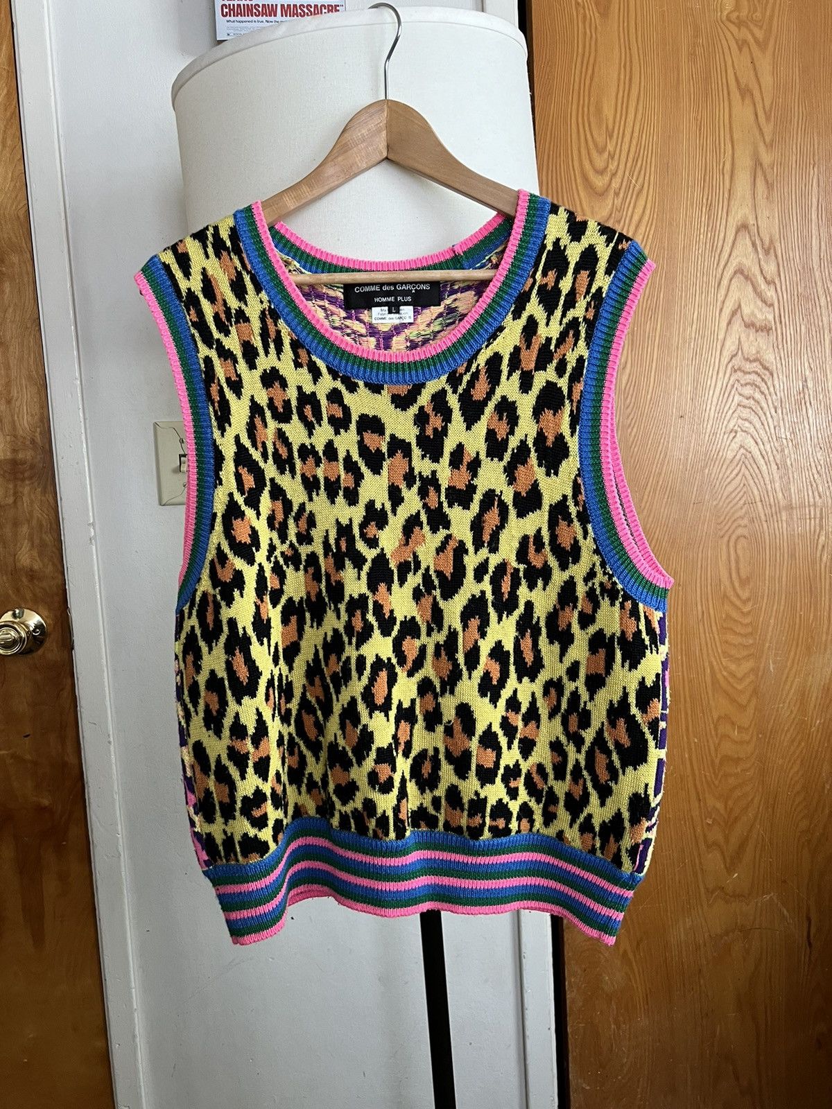 Comme des garcons leopard vest store