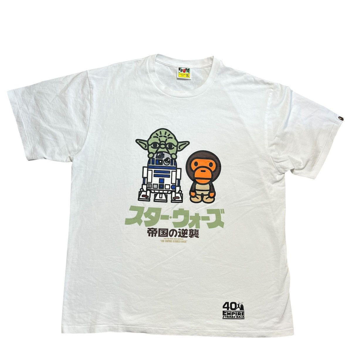 Bape × Star Wars Bape X Star Wars Empire Strikes Back Tee Size US XXL / EU 58 / 5 - 1 Thumbnail