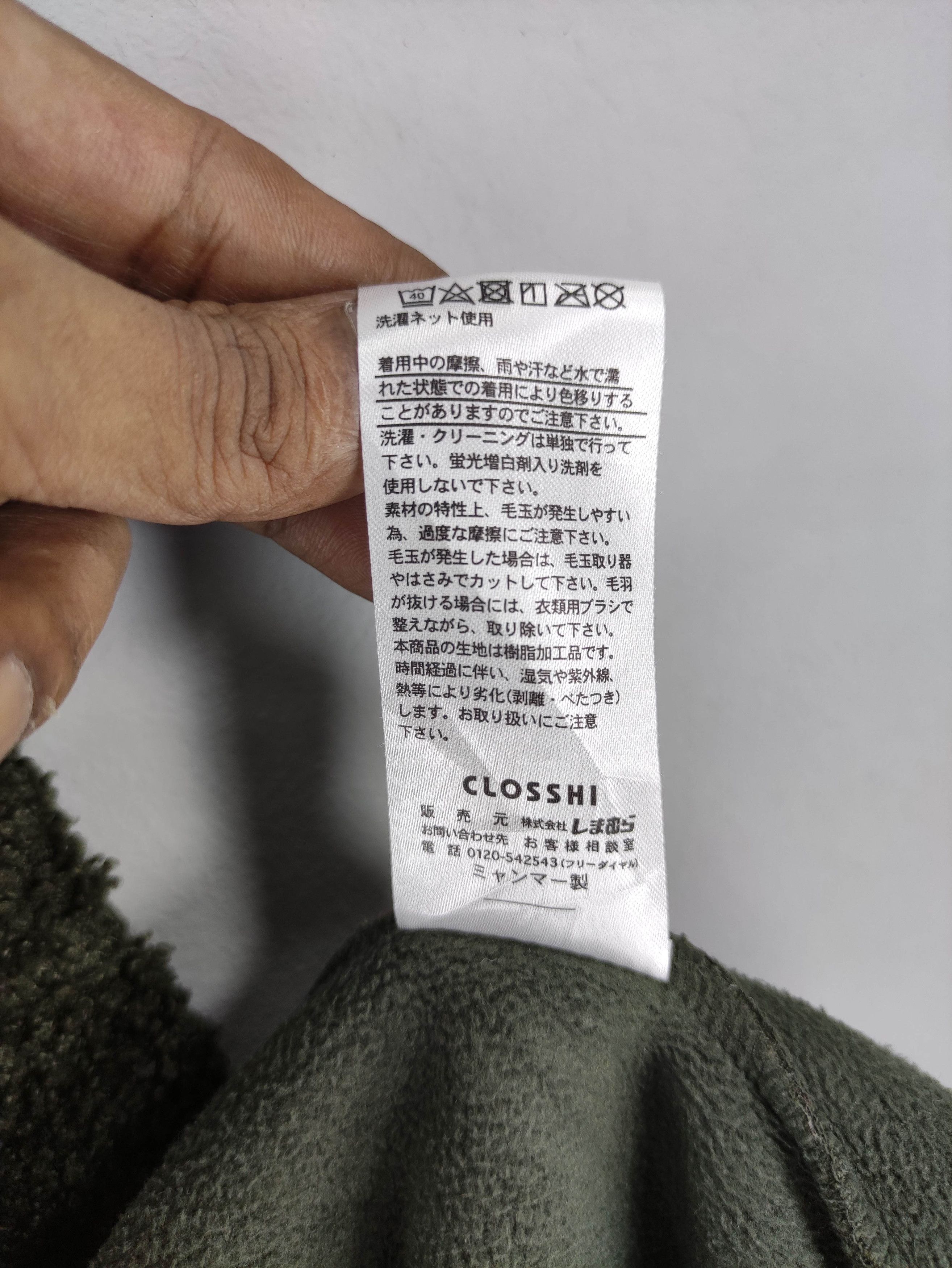 Japanese Brand Vintage Closshi Sherpa Cardigan Jacket Button Size L / US 10 / IT 46 - 6 Thumbnail