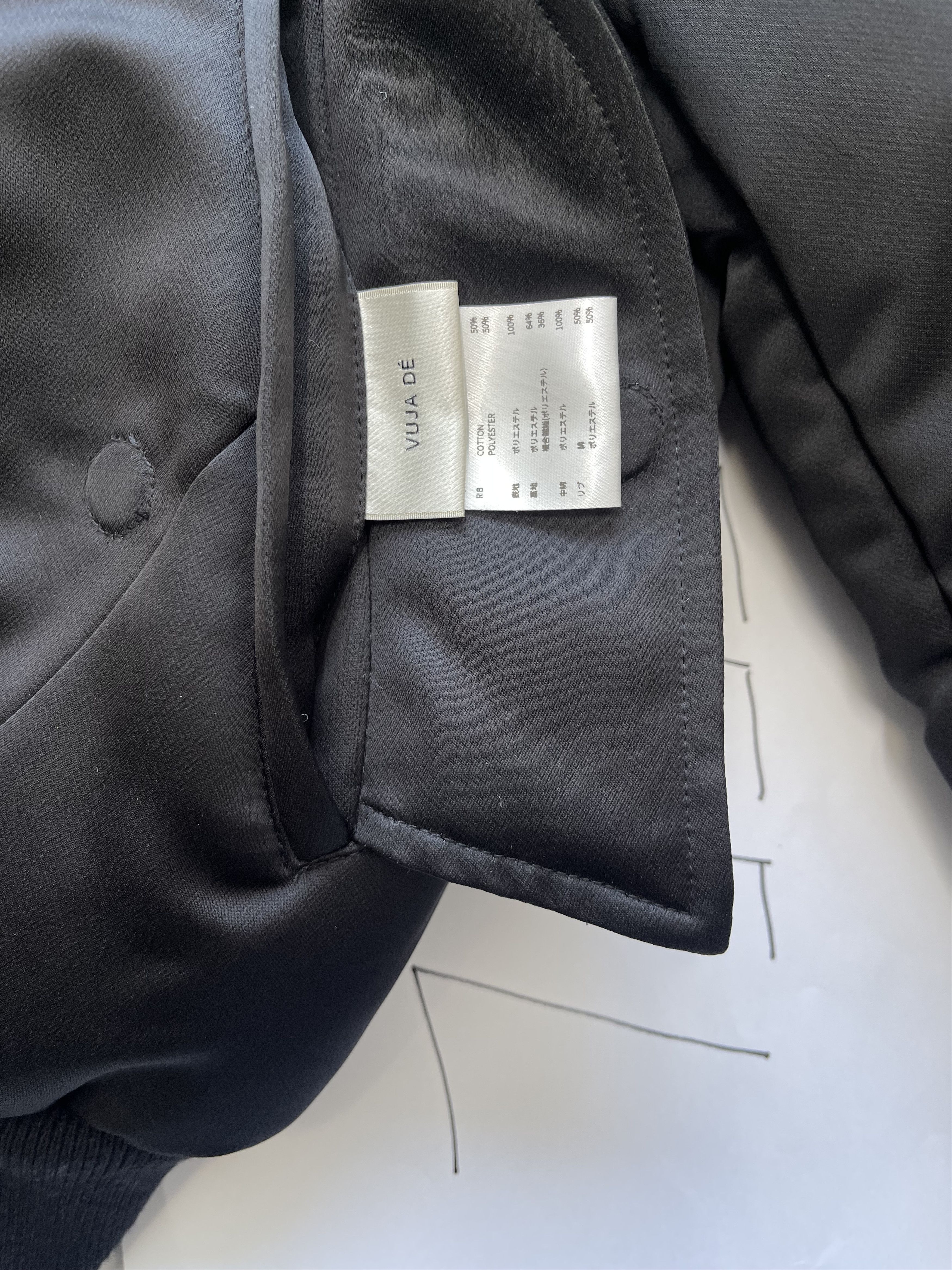 Vuja De VUJADE MAX SATIN PILLOW BOMBER JACKET IN BLACK Size US L / EU 52-54 / 3 - 6 Thumbnail
