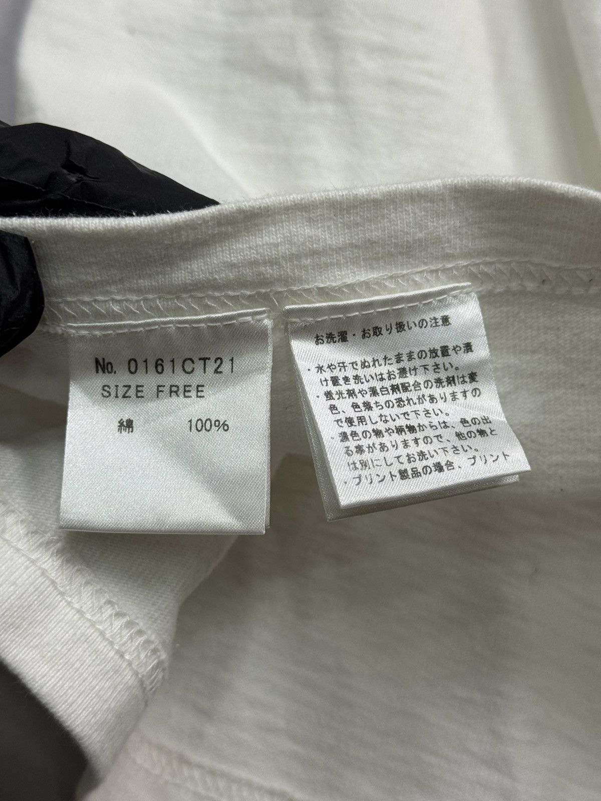Hysteric Glamour Hysteric Glamour x Wataru Komachi Tee(White/M-L) Size US M / EU 48-50 / 2 - 9 Thumbnail