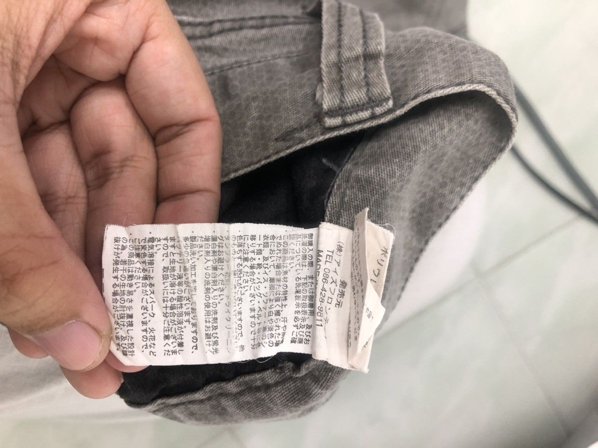 Japanese Brand VINTAGE CARGO MULTI POCKET PANTS JAPAN Size US 30 / EU 46 - 11 Thumbnail