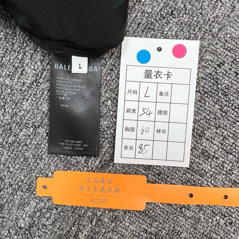 Balenciaga Balenciaga jacket Size US S / EU 44-46 / 1 - 9 Thumbnail