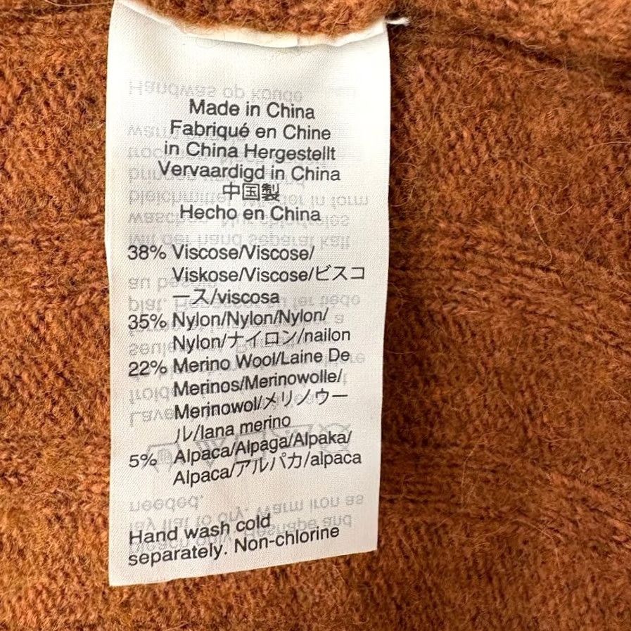 Madewell Madewell Wool Blend Piedmont Ribbed Duster Cardigan Sweater Burnt Orange Size XS Size XS / US 0-2 / IT 36-38 - 8 Thumbnail