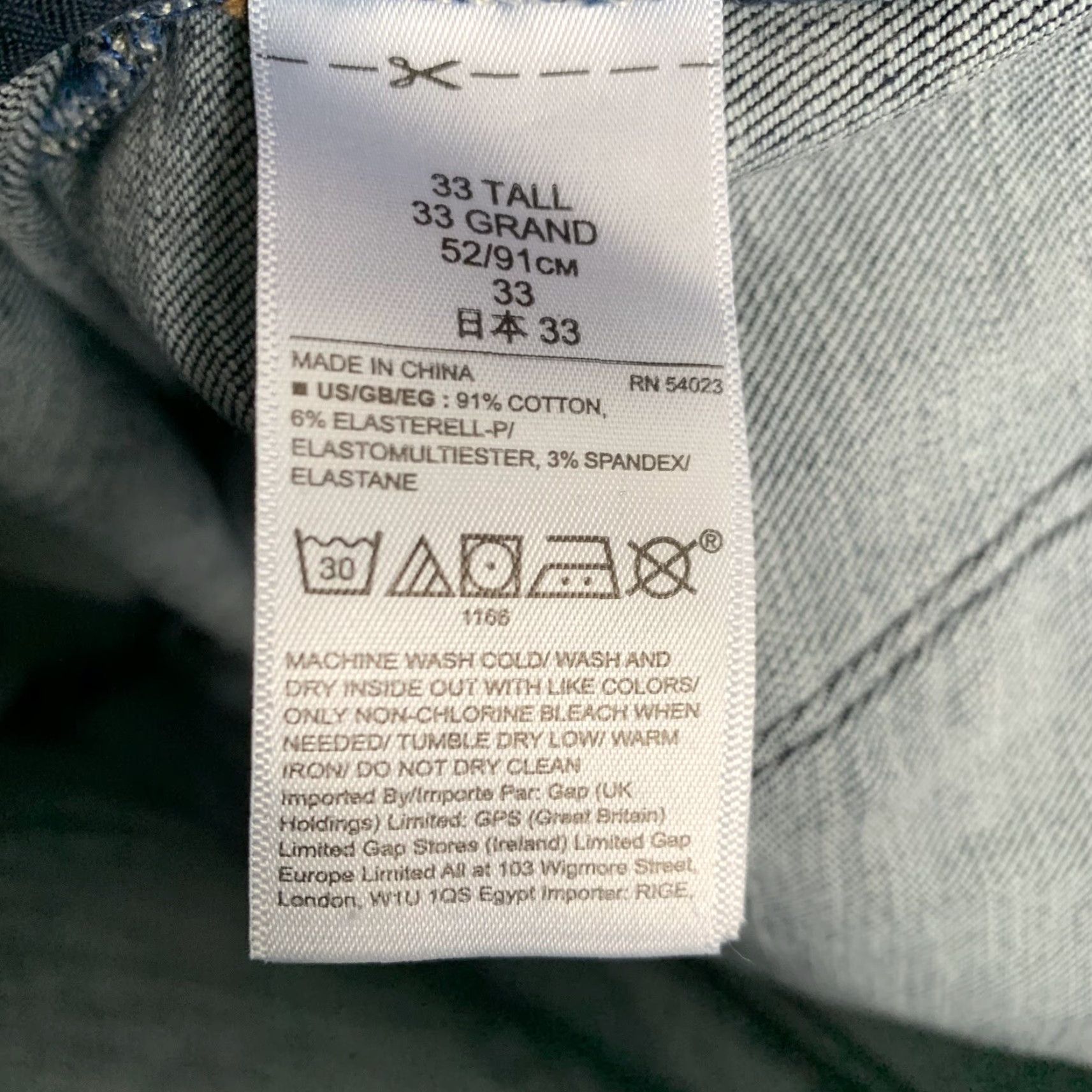Gap GAP DENIM Jeans Womens 33T Tall TRUE SKINNY Stretch Dark Indigo Size 24" / US 00 / IT 34 - 6 Thumbnail