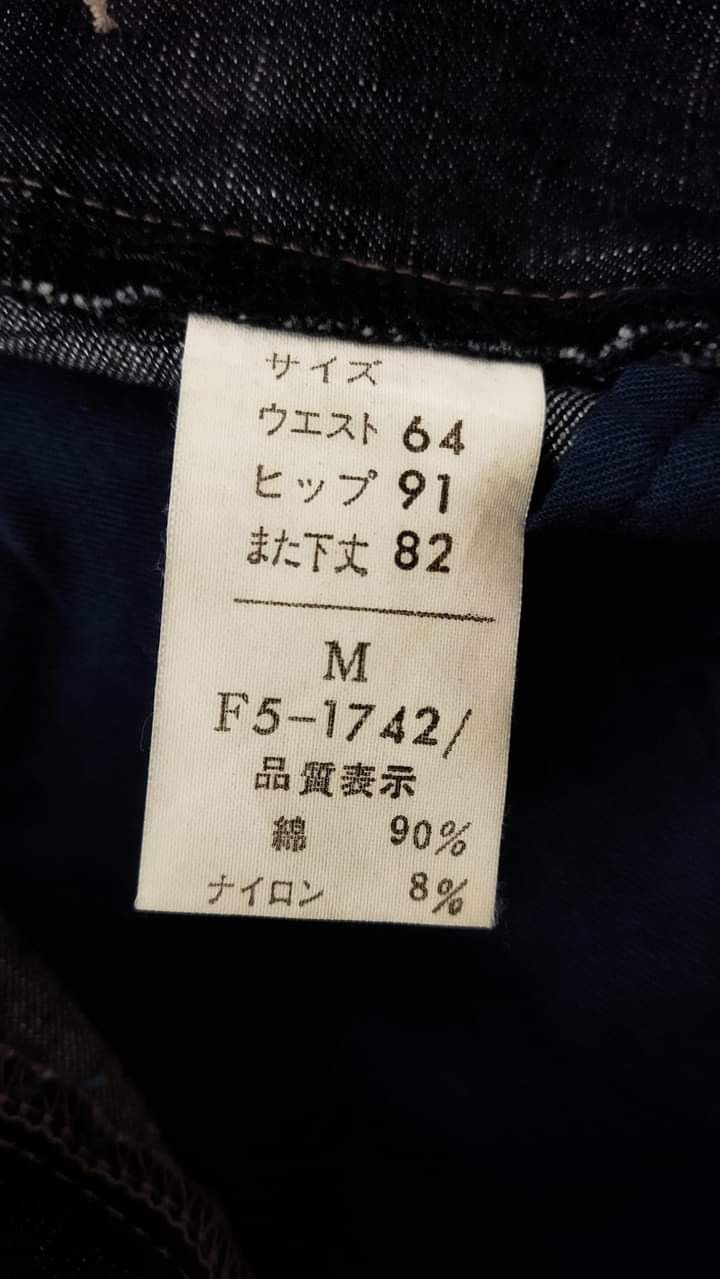 Marithe + Francois Girbaud Marithe Franchois Girbaud denim flare pant Size US 28 / EU 44 - 14 Thumbnail