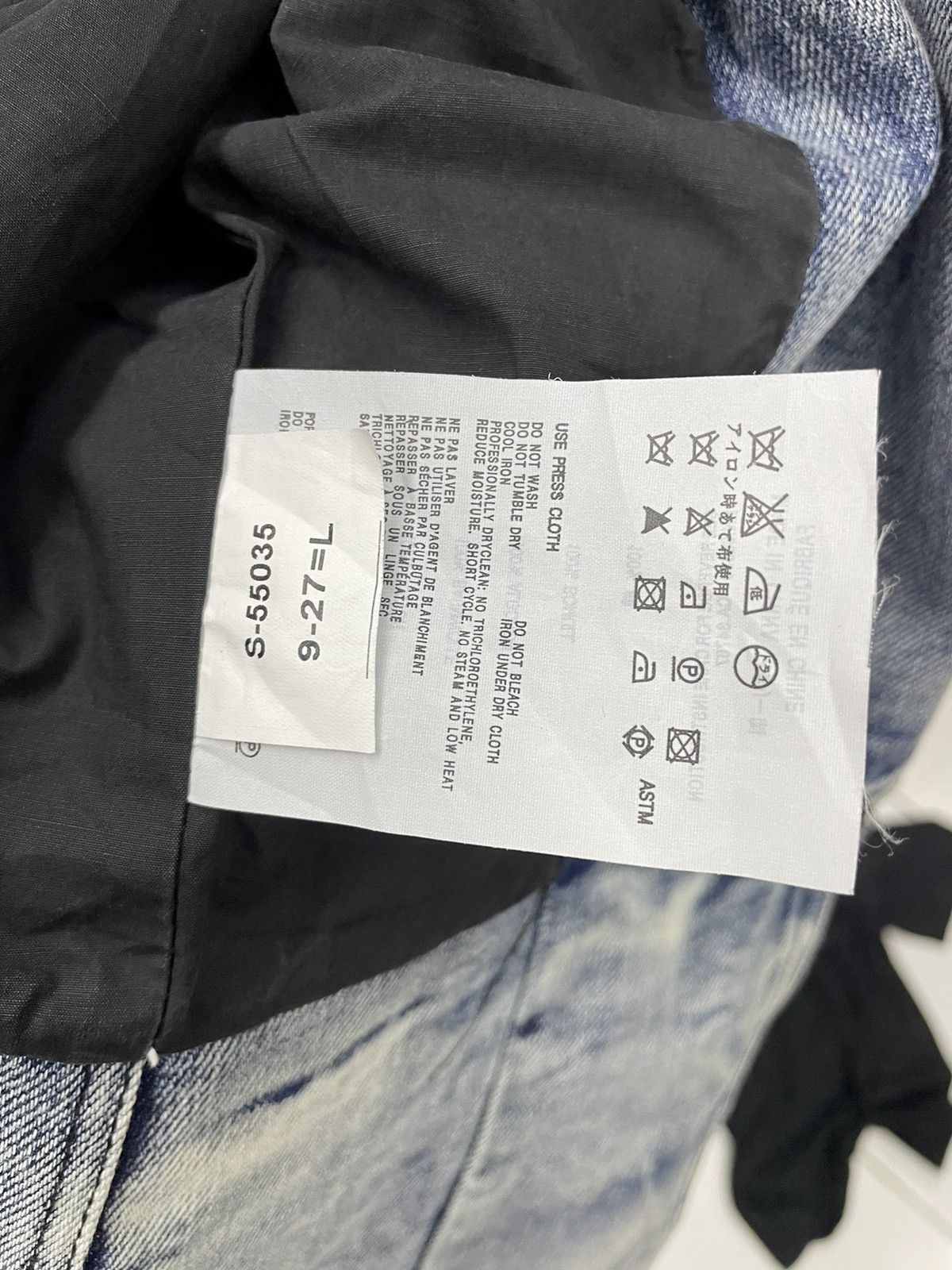 Pierre Balmain Denim Jacket Pierre Balmain Size M / US 6-8 / IT 42-44 - 5 Thumbnail