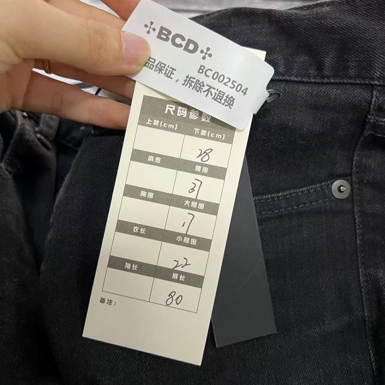 Saint Laurent Paris Saint Laurent Paris jeans 2505-Nextarrow Size US 28 / EU 44 - 5 Thumbnail
