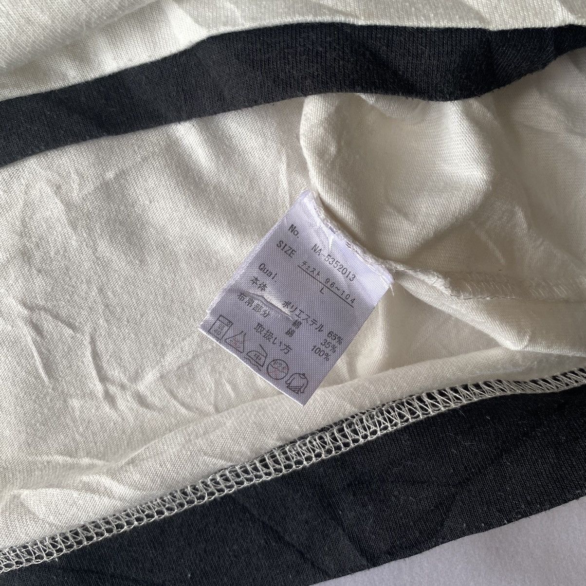 If Six Was Nine × Japanese Brand × Le Grande Bleu (L.G.B.) Japanese Y2K Poem Double Layer Tees Size US L / EU 52-54 / 3 - 7 Thumbnail