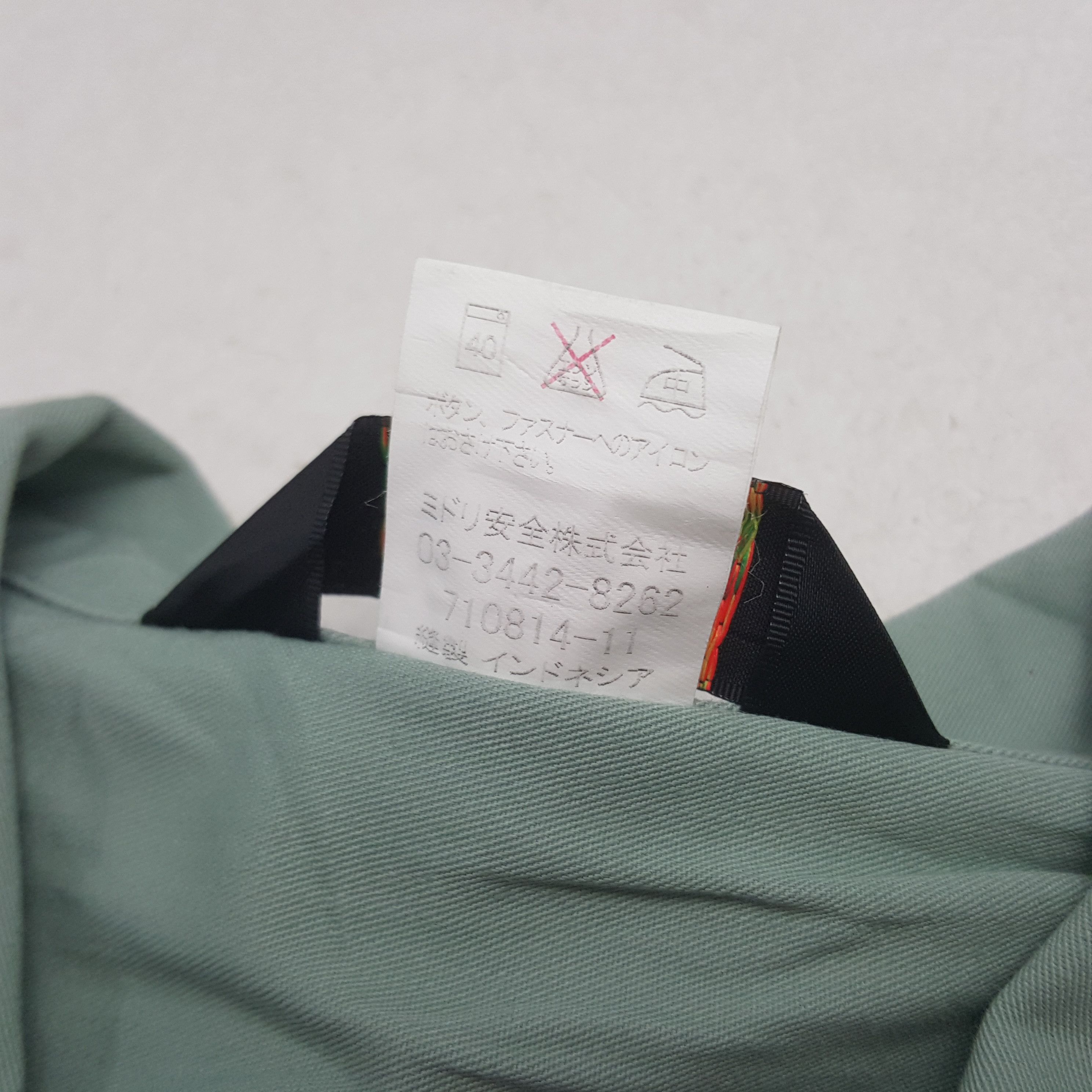 Japanese Brand × Vintage Vintage TRD Toyota Racing Japan Brand Custom Jacket C288N4 Size US L / EU 52-54 / 3 - 6 Thumbnail