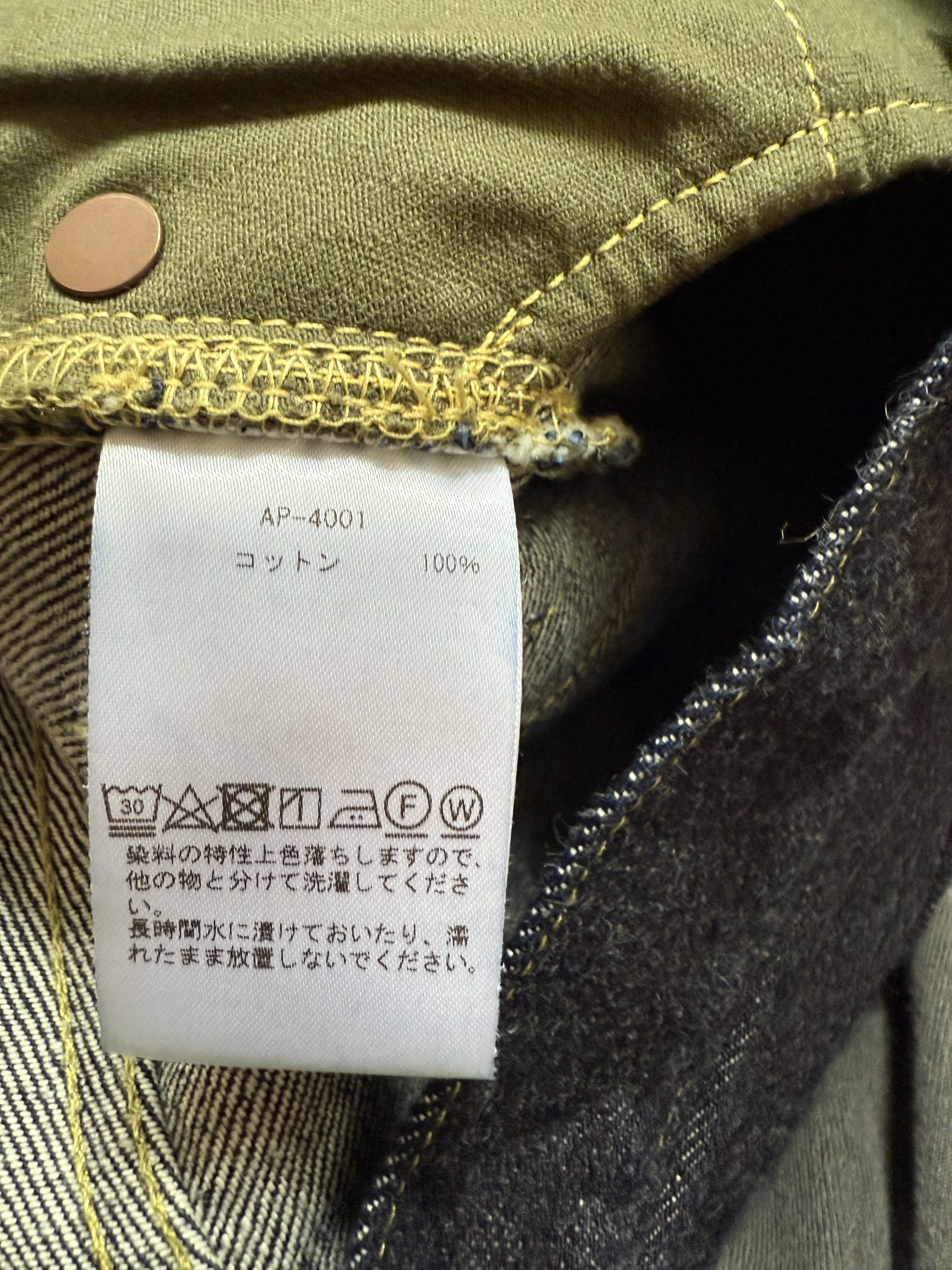 A.PRESSE A Presse Denim Jeans Size US 32 / EU 48 - 3 Thumbnail