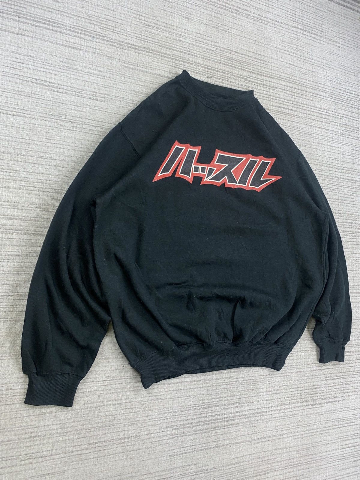 Anime VINTAGE HUSTLE FIGHTING OPERA JAPANESE ANIME SWEATSHIRT Size US L / EU 52-54 / 3 - 3 Thumbnail