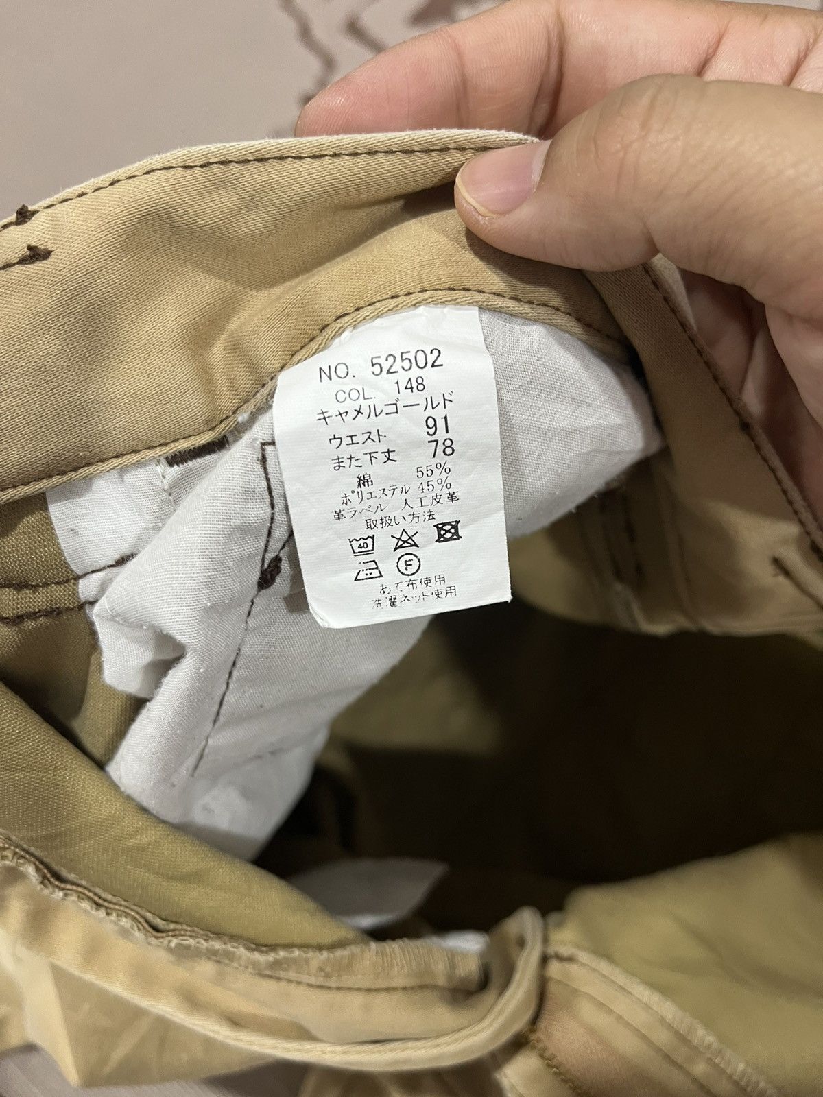 Japanese Brand Jawin Stretch Slim Cargo Work Pants Size US 34 / EU 50 - 7 Thumbnail