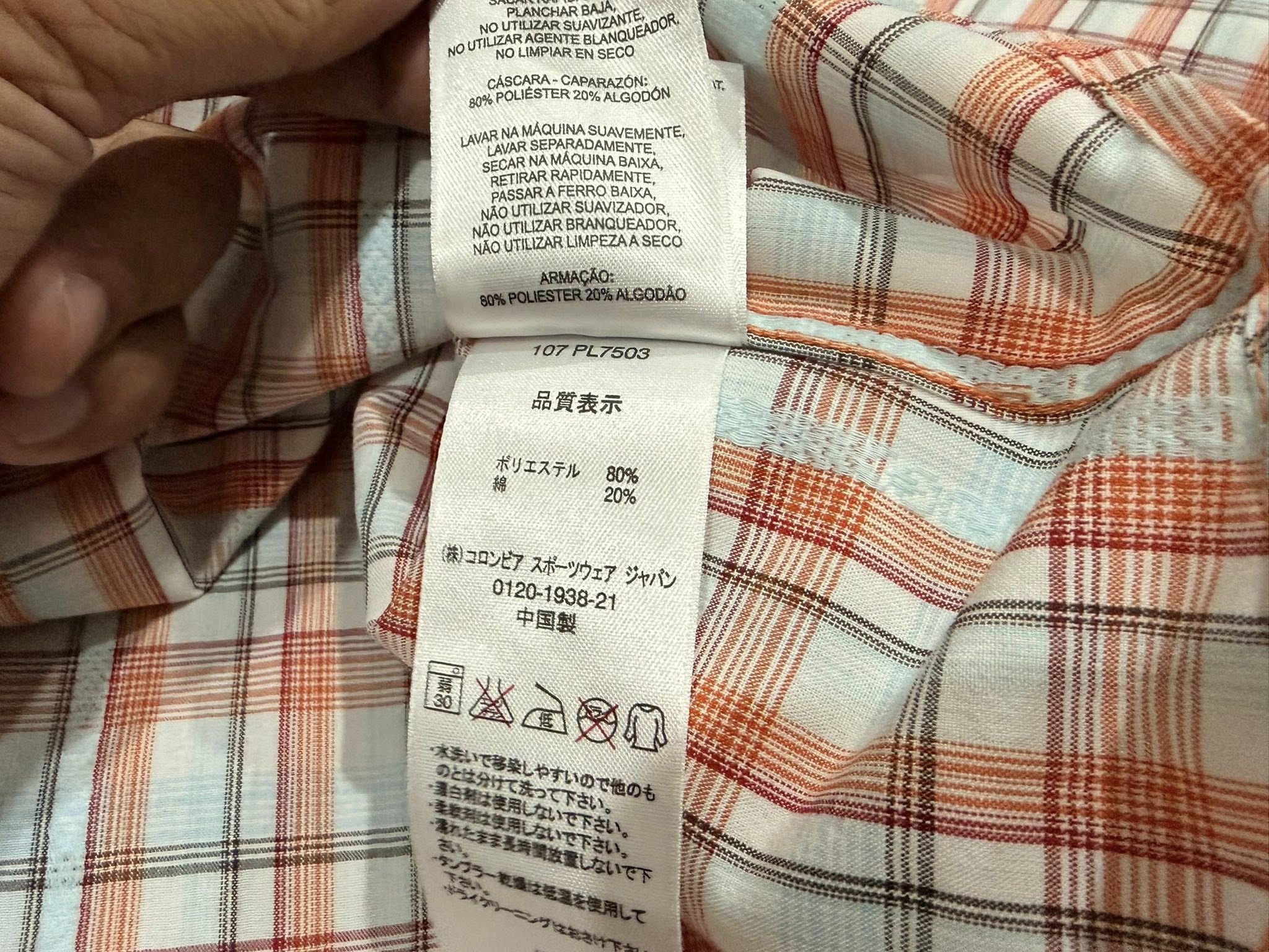 Columbia Columbia Sportwear snap button TITANIUM women XS 3149 Size XS / US 0-2 / IT 36-38 - 5 Thumbnail