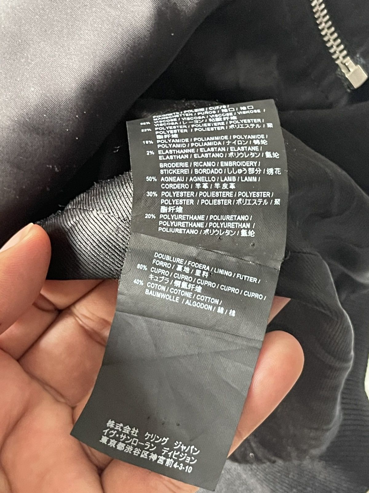 Saint Laurent Paris Saint Laurent Paris Hedi Slimane Era Bomber Jacket A1 Size US M / EU 48-50 / 2 - 11 Thumbnail