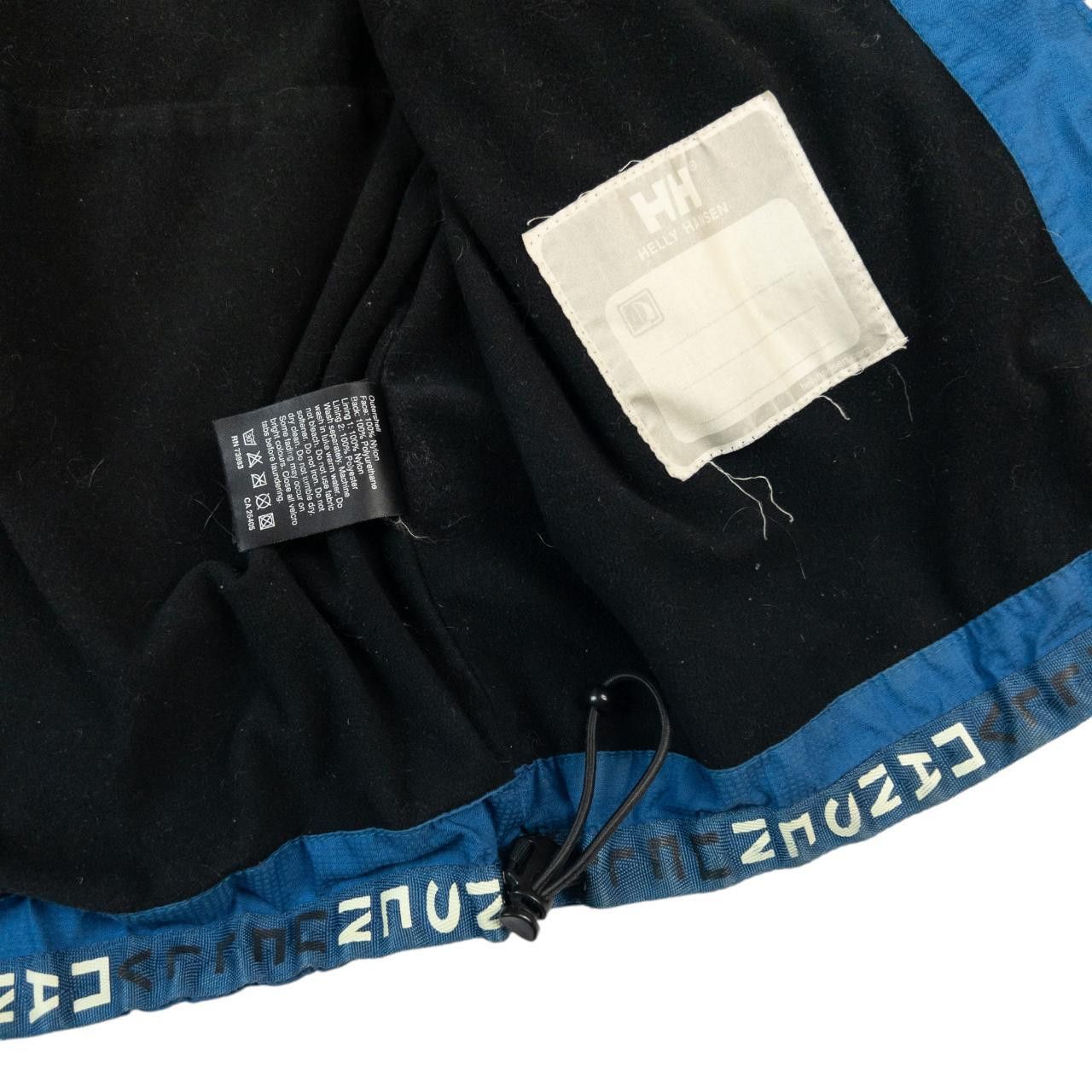 Helly Hansen Vintage Helly Hansen Zip Up Jacket Size L Size US L / EU 52-54 / 3 - 6 Thumbnail