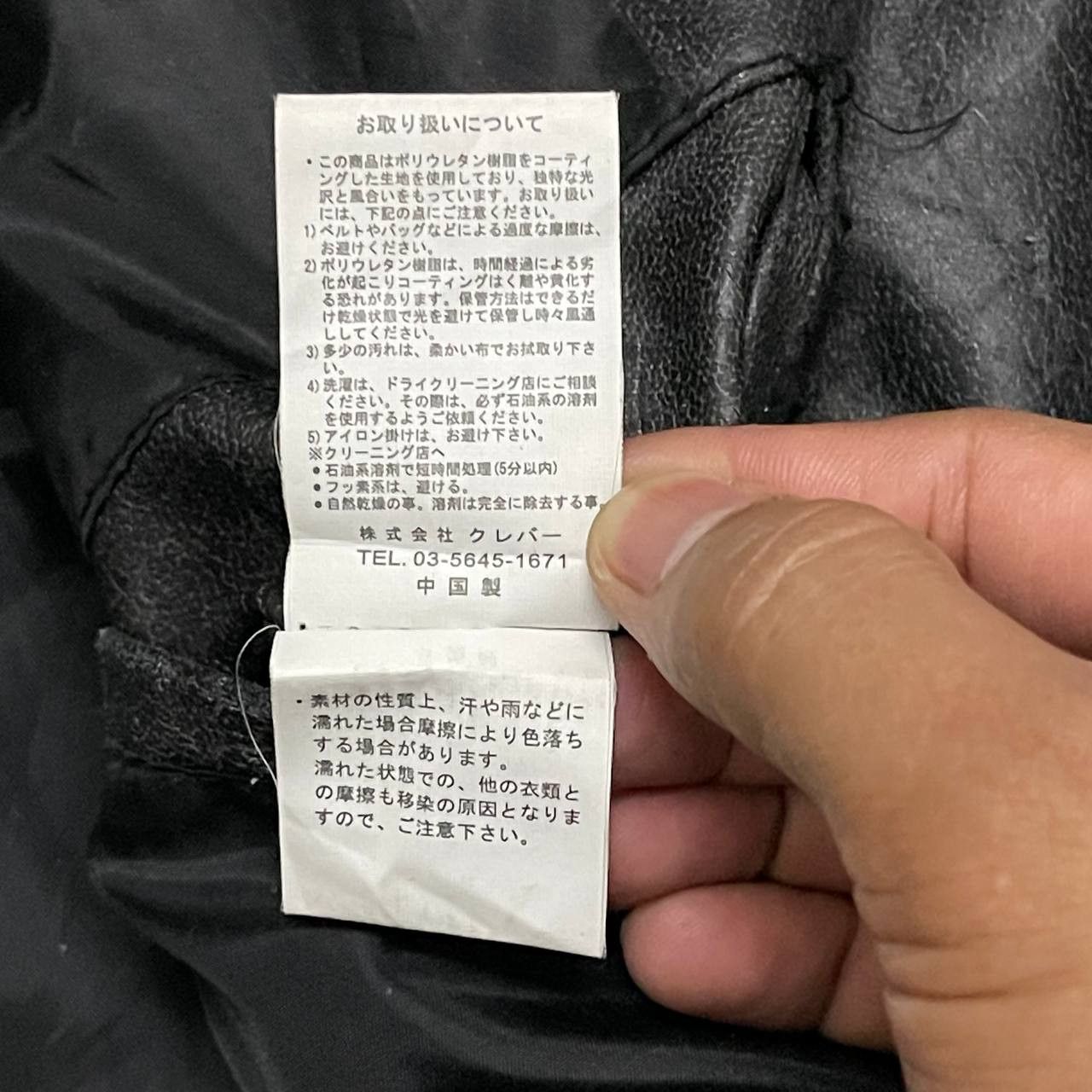 Japanese Brand Vintage Create Barefoot Fur Puffer Synthetic LeatherJacket Size US L / EU 52-54 / 3 - 13 Thumbnail