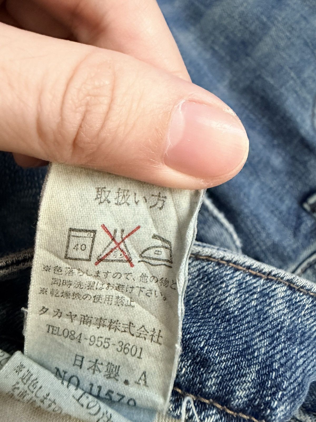 Japanese Brand Vintage Mrs. Jeana Jeans Denim Pants Size US 28 / EU 44 - 9 Thumbnail