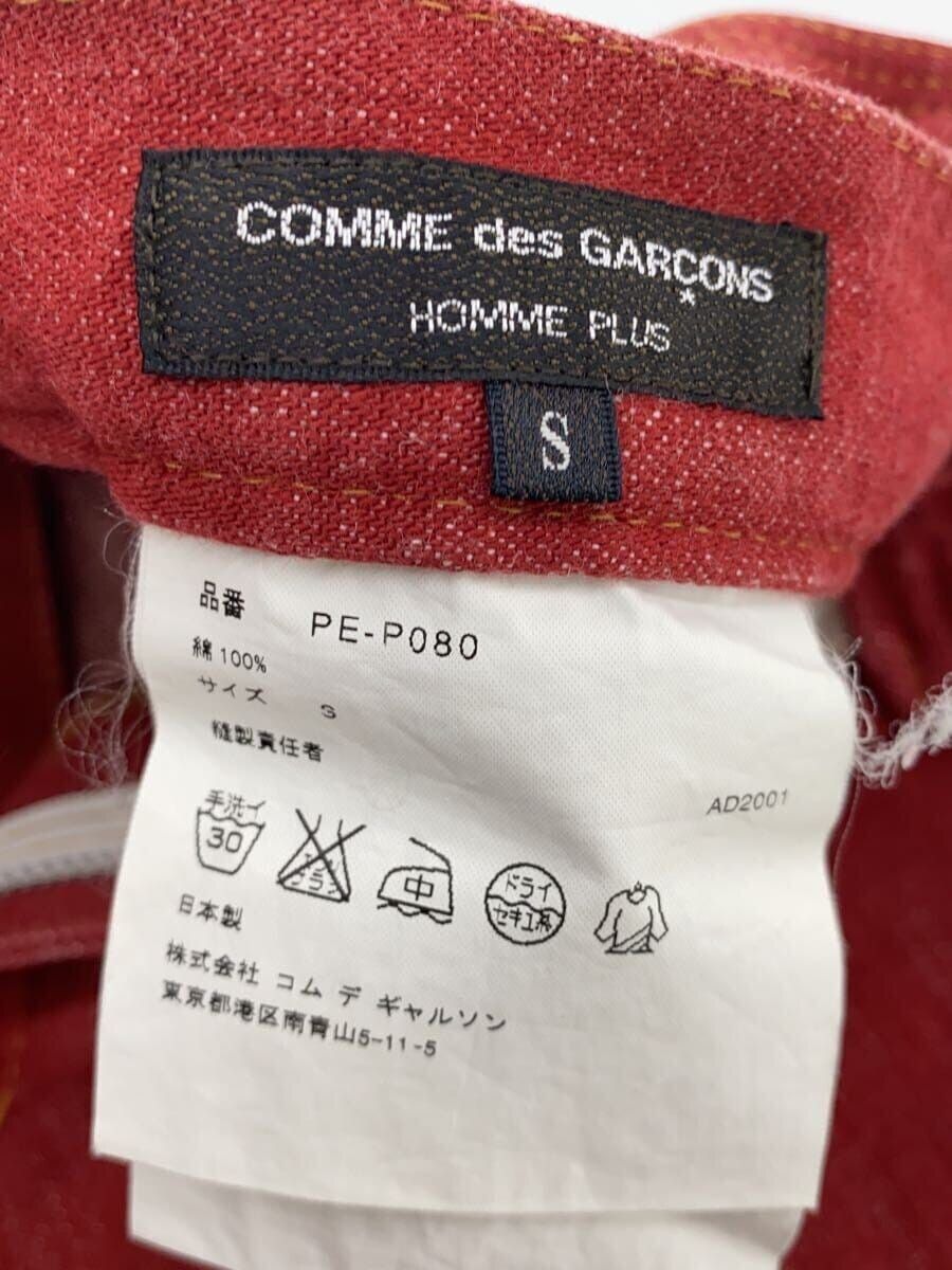 Comme des Garcons Homme Plus 2001 Denim Size US 30 / EU 46 - 4 Thumbnail