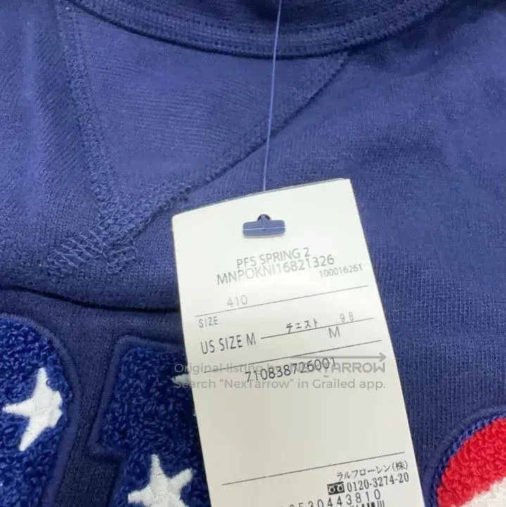 Polo Ralph Lauren Polo Ralph Lauren Navy Flag Logo Crewneck Sweatshirt. Size US M / EU 48-50 / 2 - 5 Thumbnail