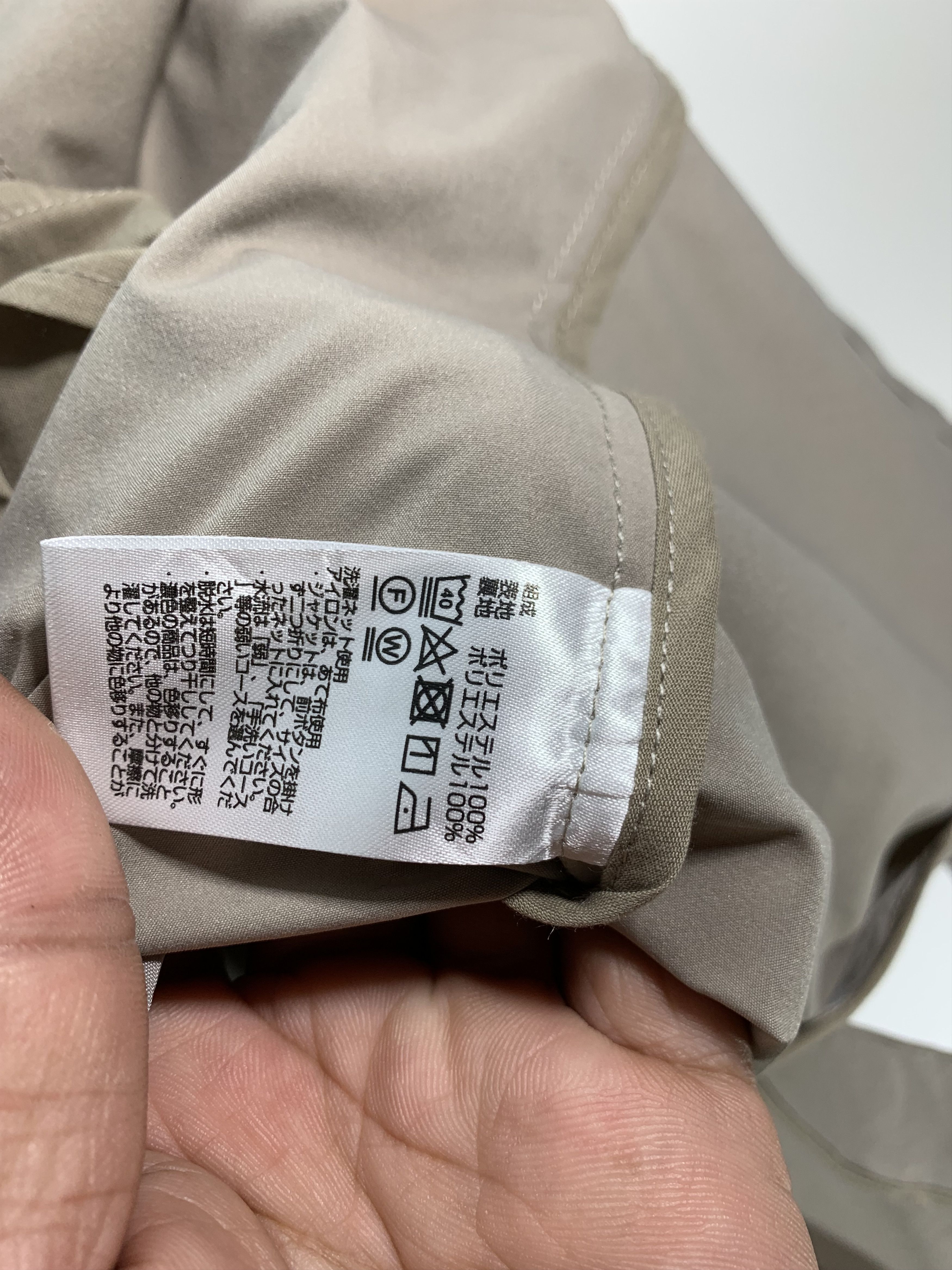 Japanese Brand ⚡️Solotex Light Blazer Size US S / EU 44-46 / 1 - 6 Thumbnail