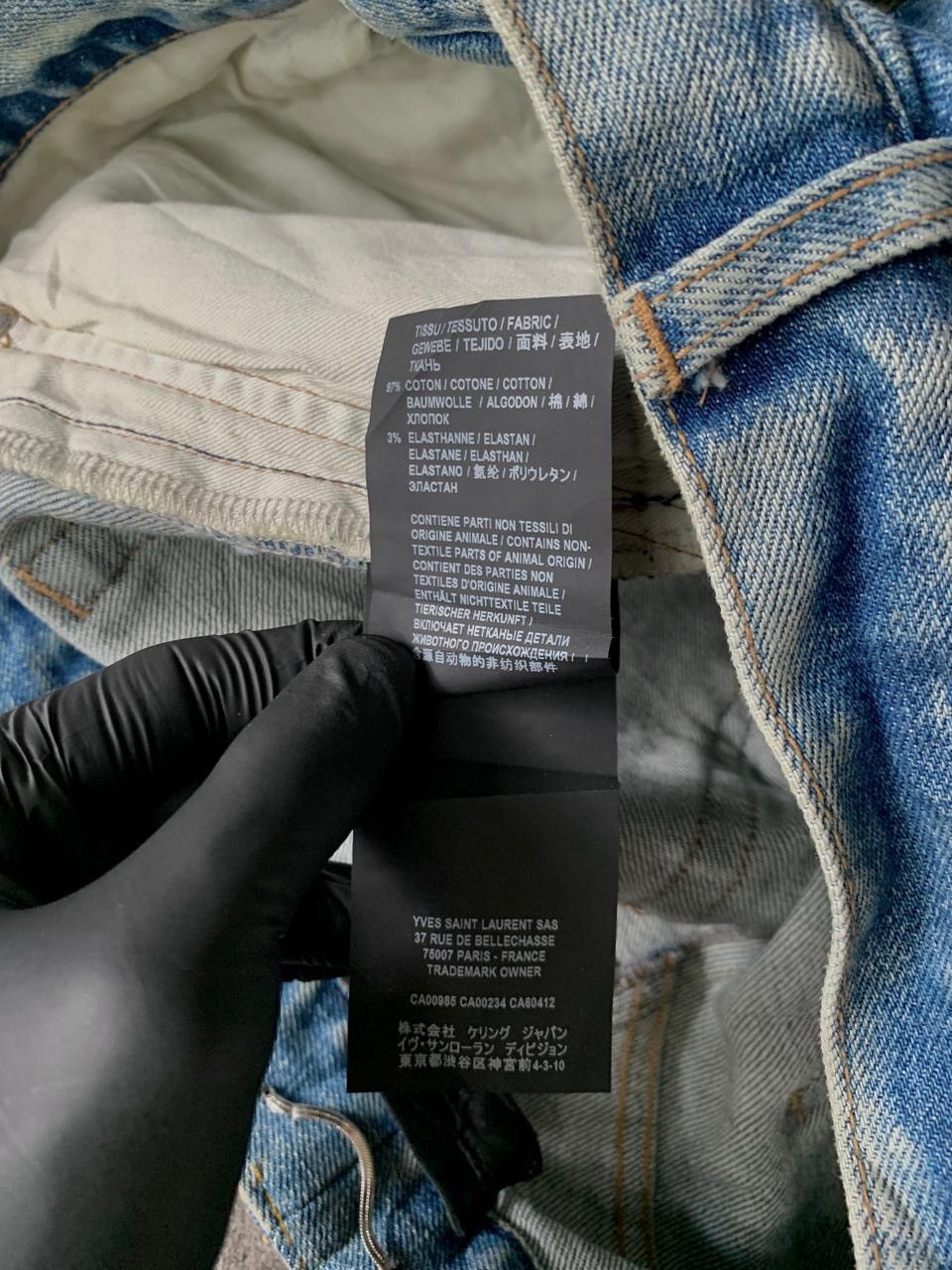 Saint Laurent Paris FREE TAX! D03 Light Wash Skinny Denim Jeans Size US 31 - 14 Thumbnail