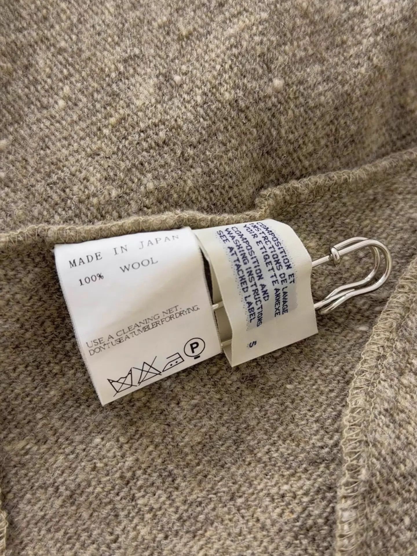 Limi Feu Limi Feu Oatmeal Camel Wool Knit Cardigan S Size S / US 4 / IT 40 - 8 Thumbnail